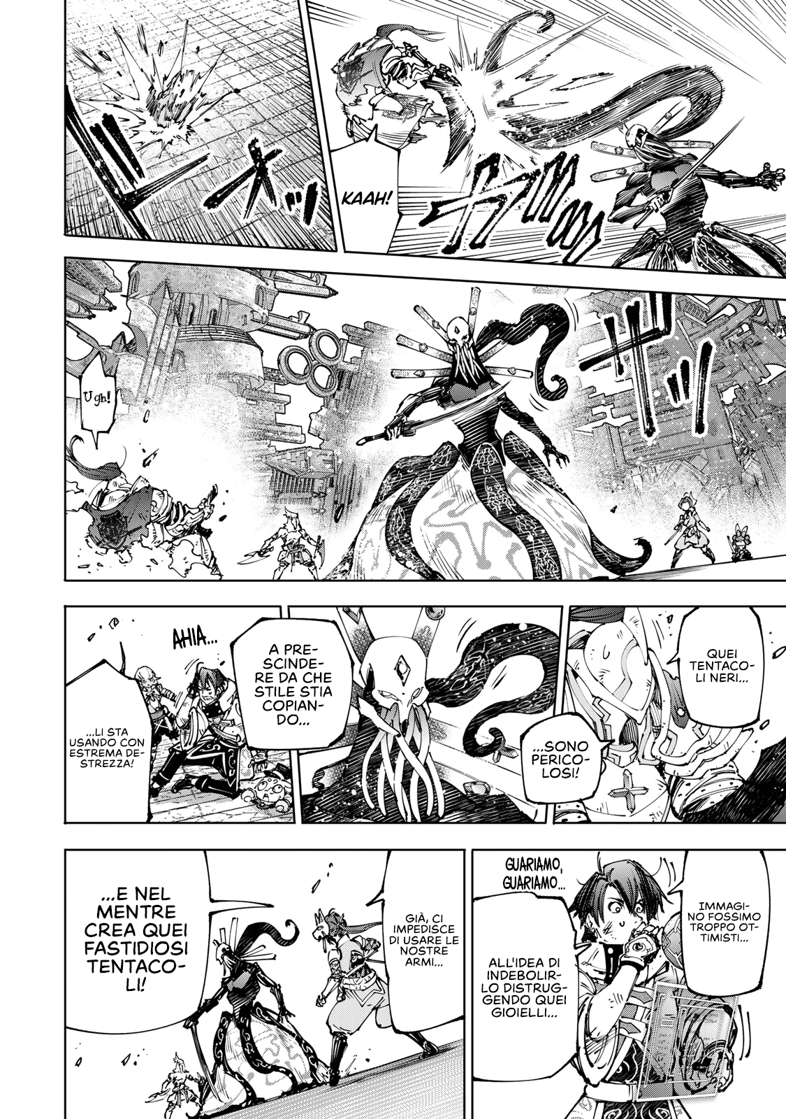 Read Shangri-La Frontier IT Manga Online