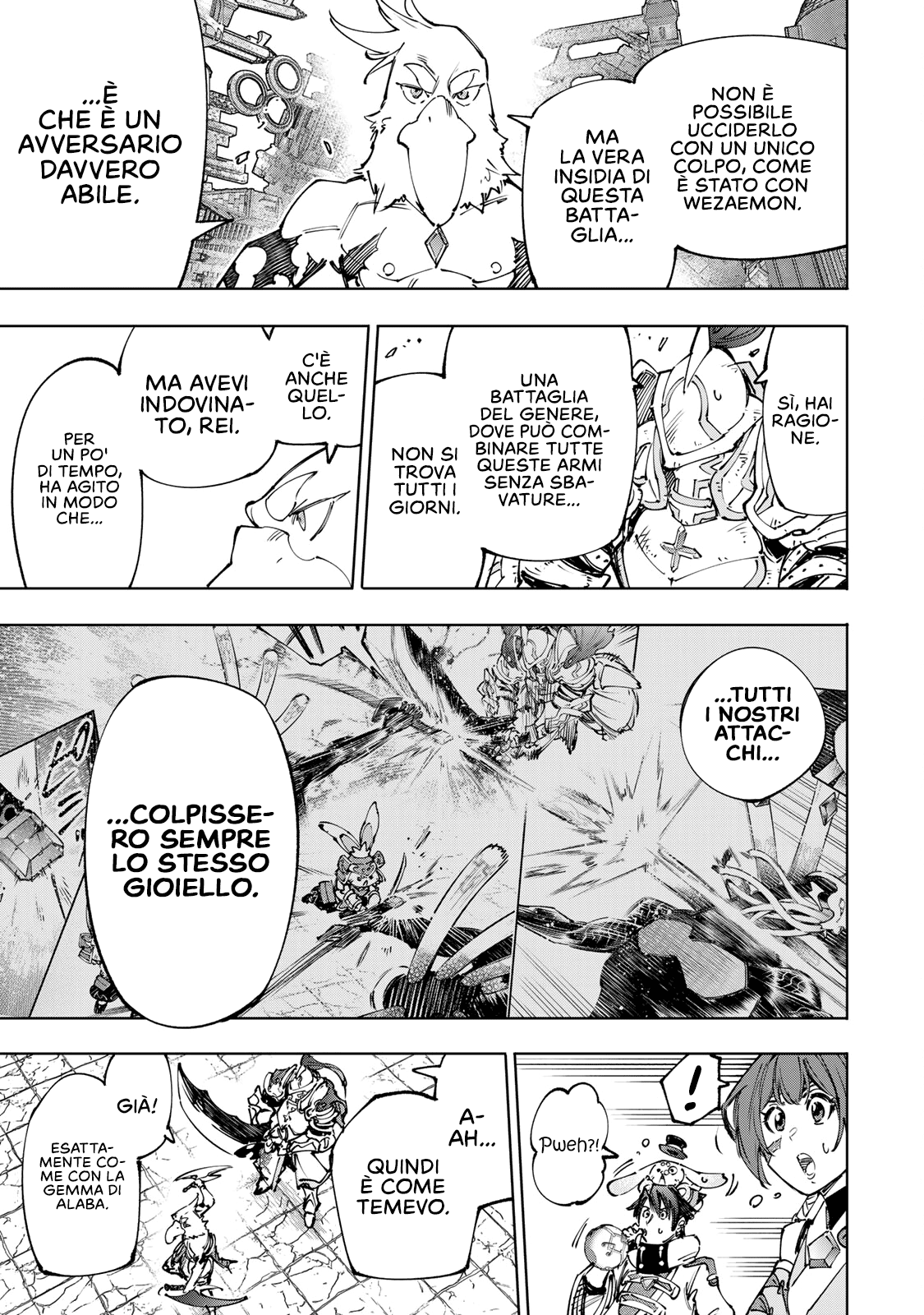 Read Shangri-La Frontier IT Manga Online