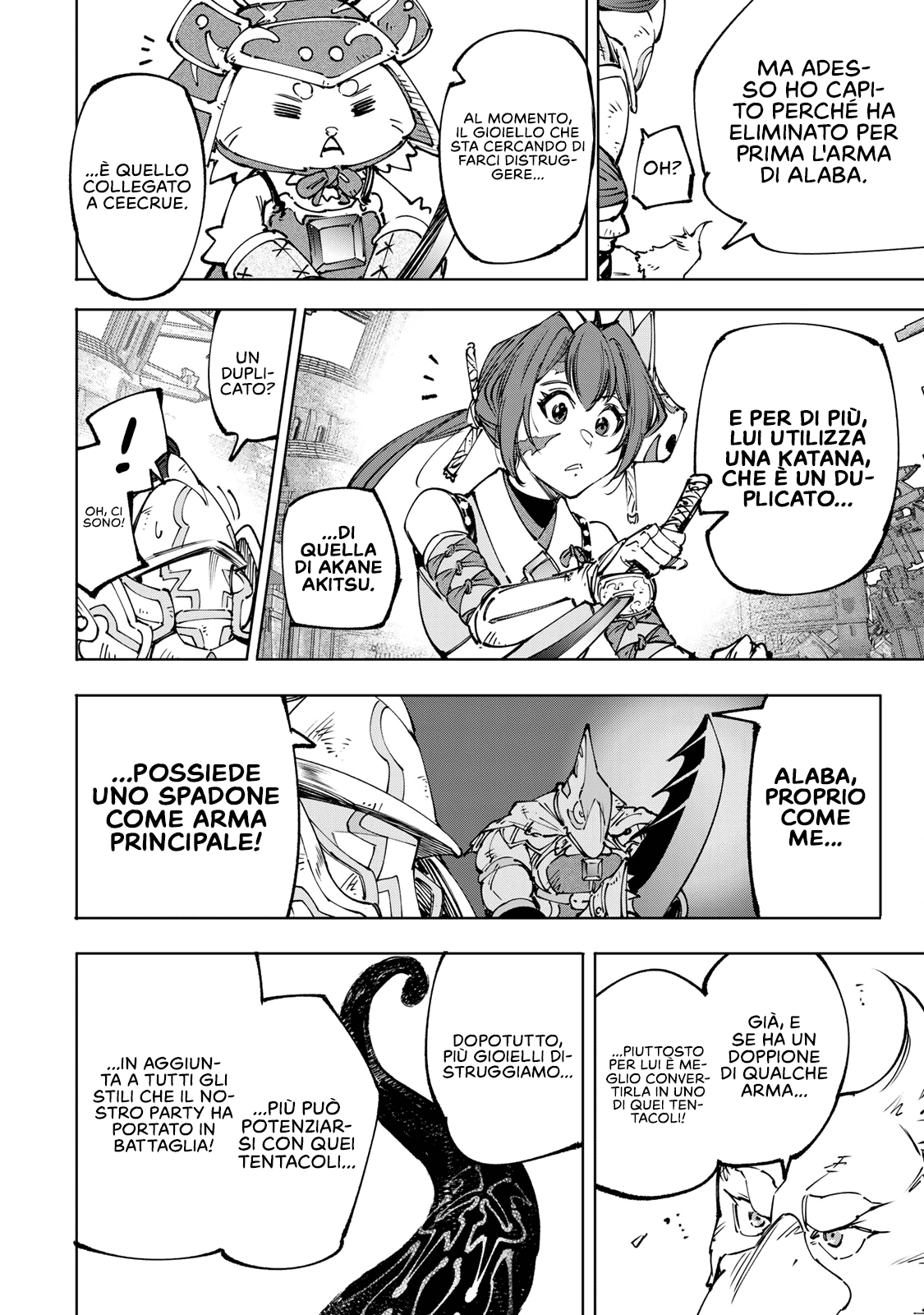 Read Shangri-La Frontier IT Manga Online