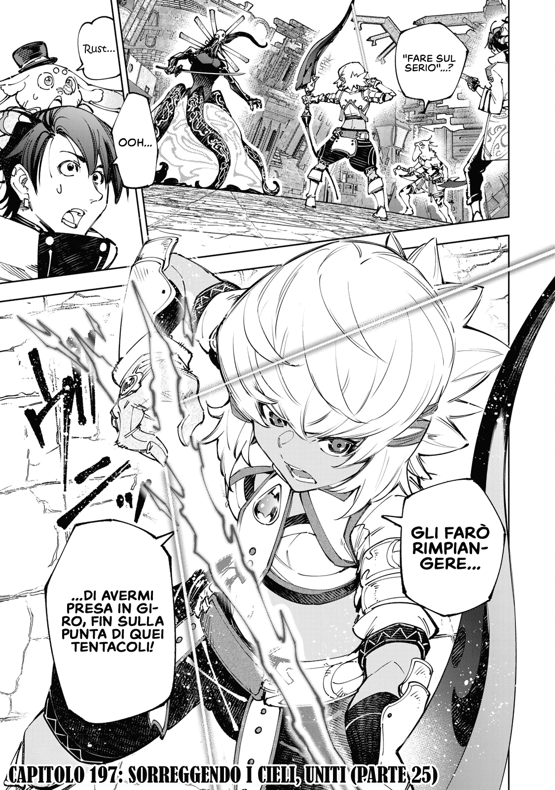 Read Shangri-La Frontier IT Manga Online