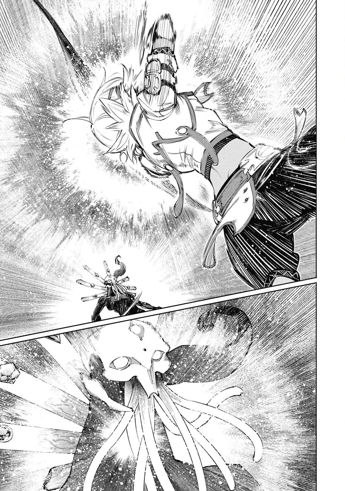 Read Shangri-La Frontier IT Manga Online