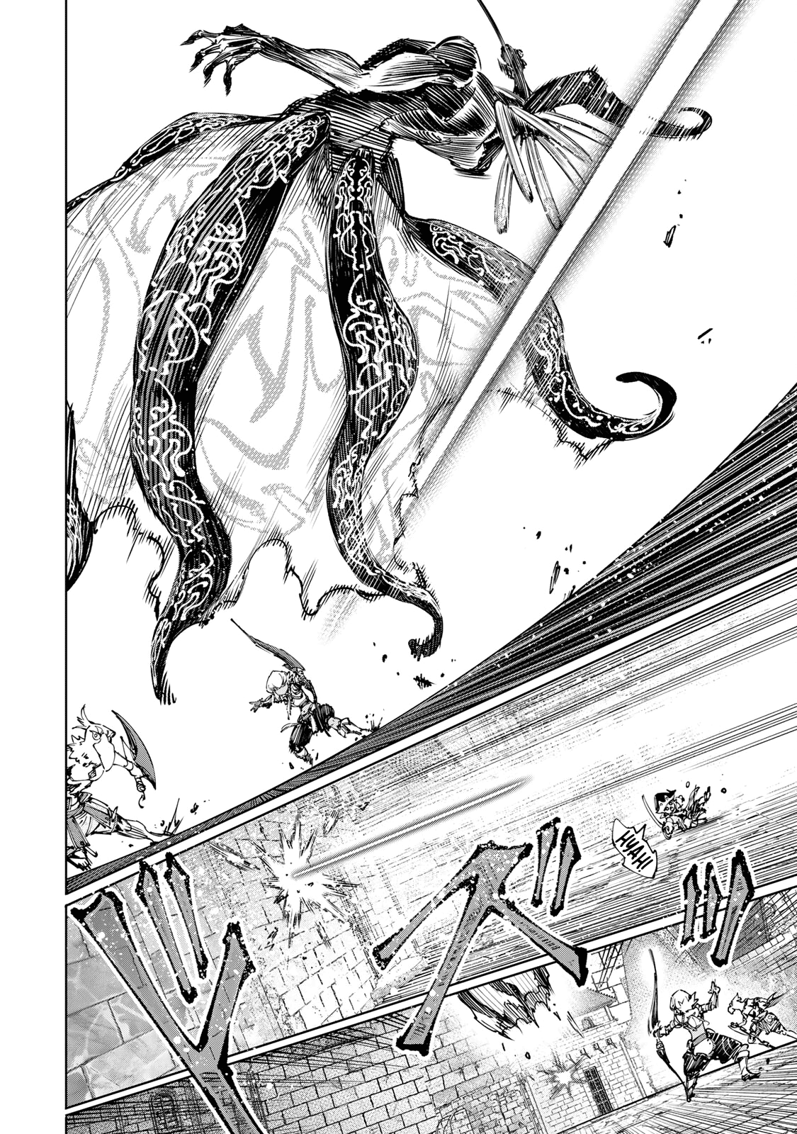Read Shangri-La Frontier IT Manga Online