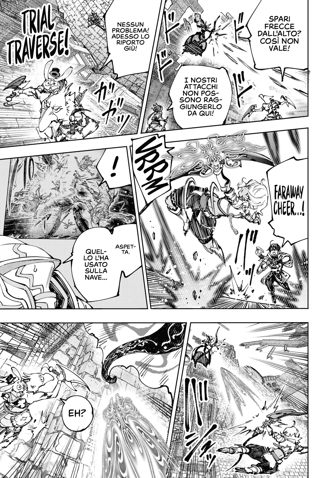 Read Shangri-La Frontier IT Manga Online