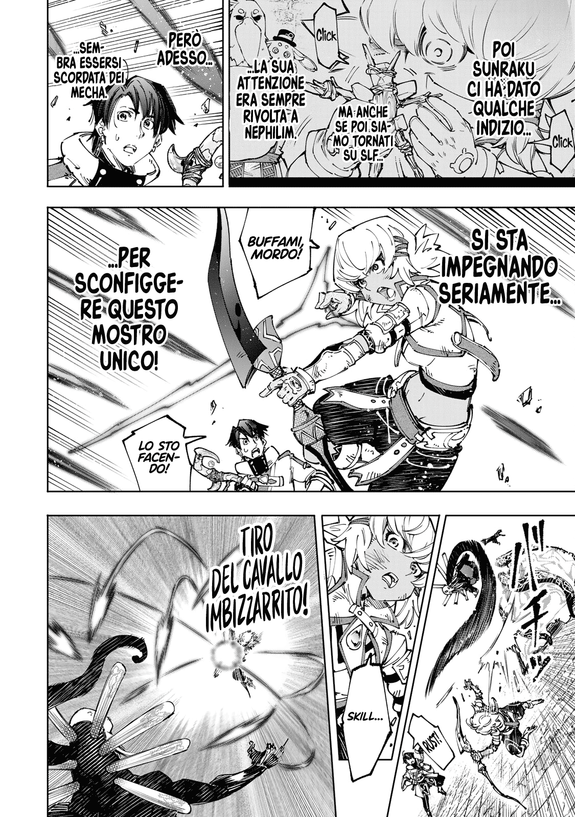Read Shangri-La Frontier IT Manga Online