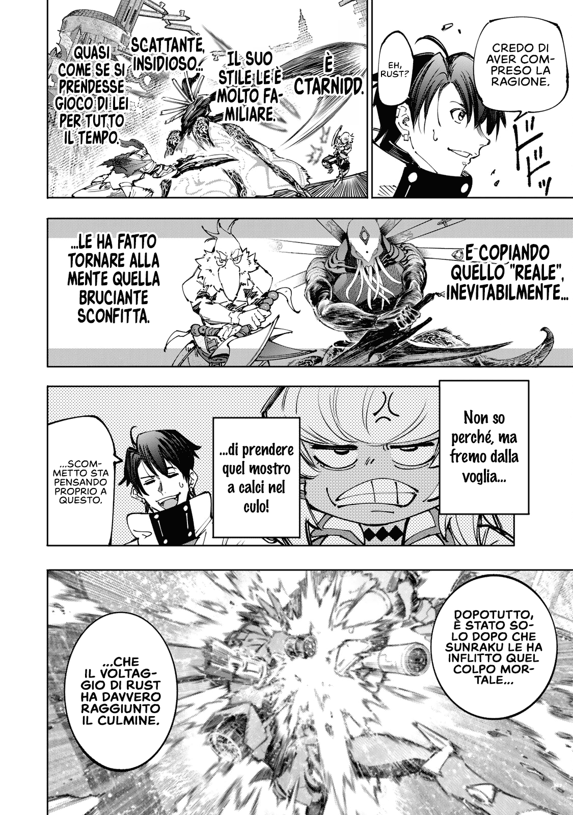 Read Shangri-La Frontier IT Manga Online