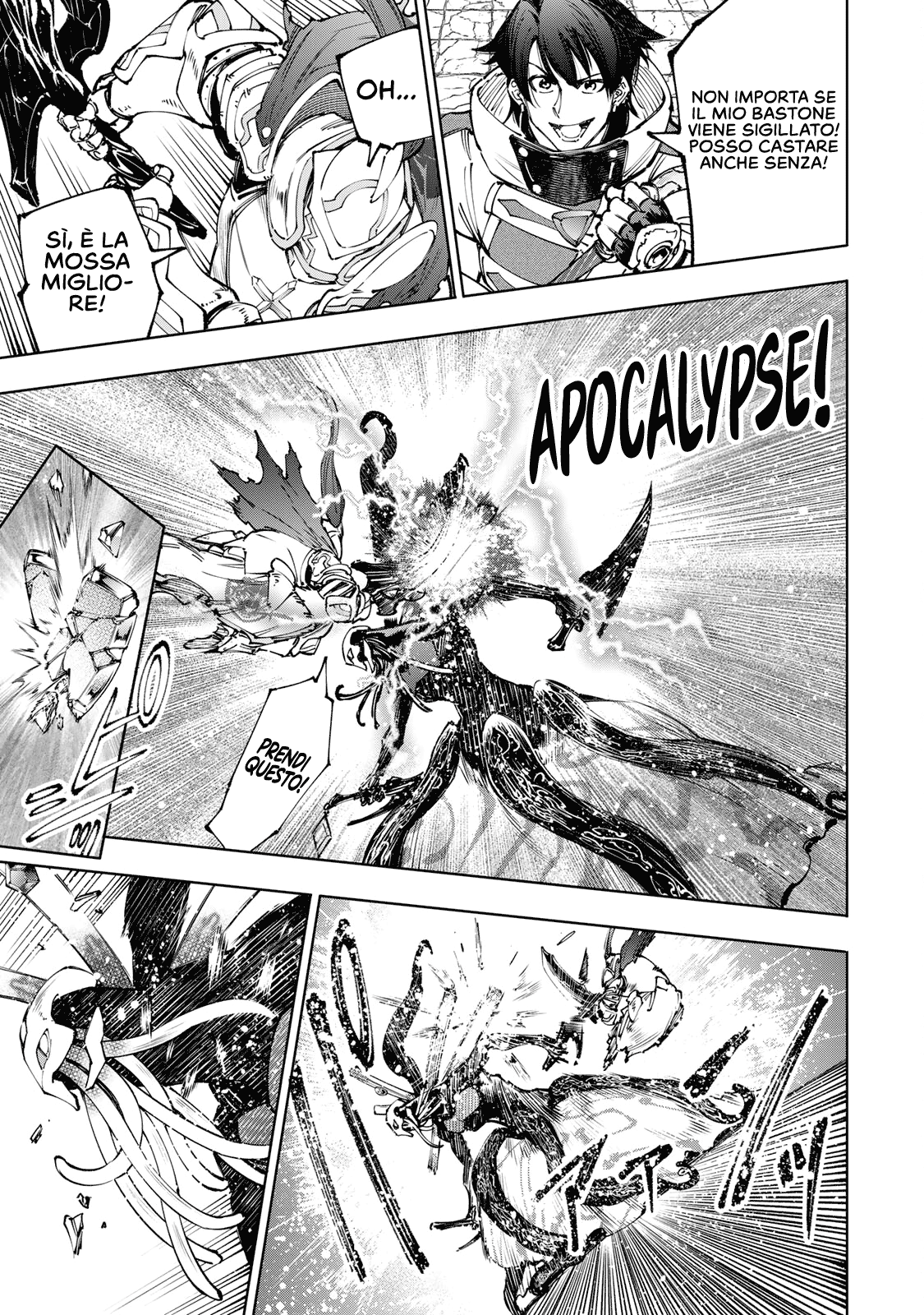 Read Shangri-La Frontier IT Manga Online