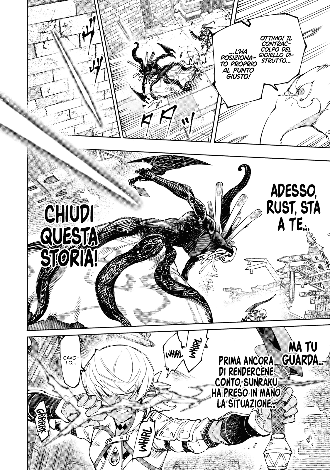 Read Shangri-La Frontier IT Manga Online