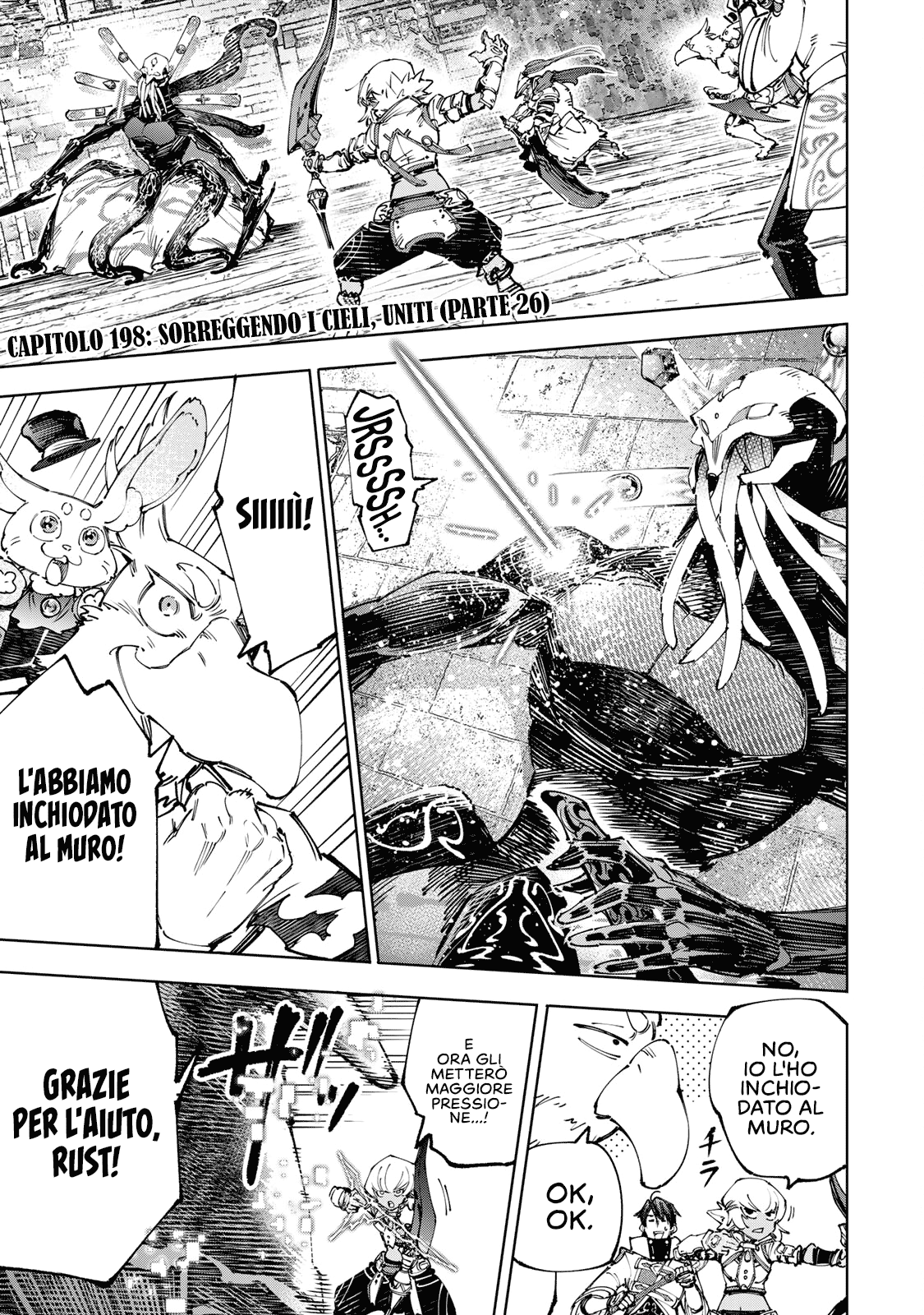 Read Shangri-La Frontier IT Manga Online
