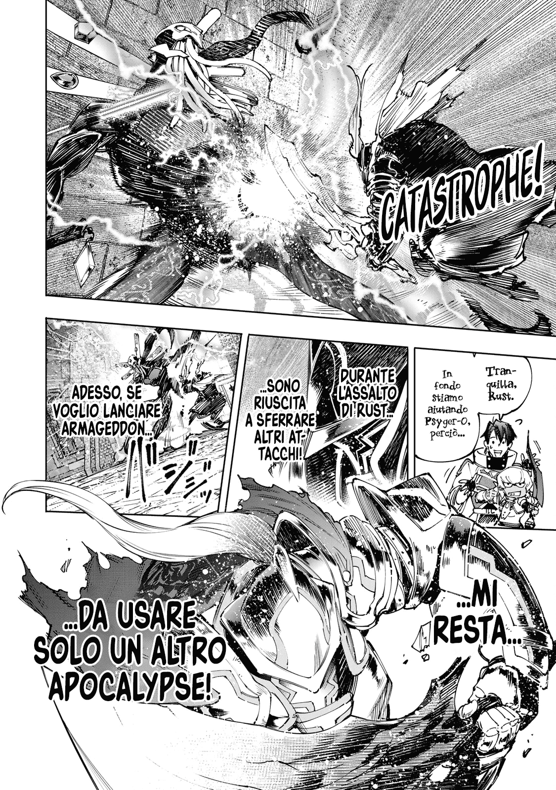 Read Shangri-La Frontier IT Manga Online