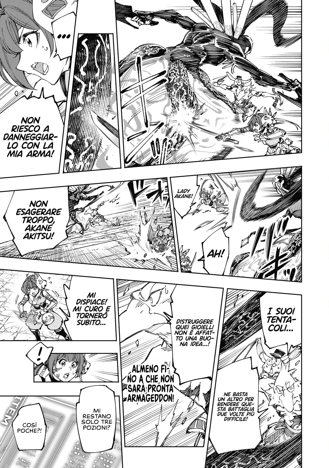 Read Shangri-La Frontier IT Manga Online