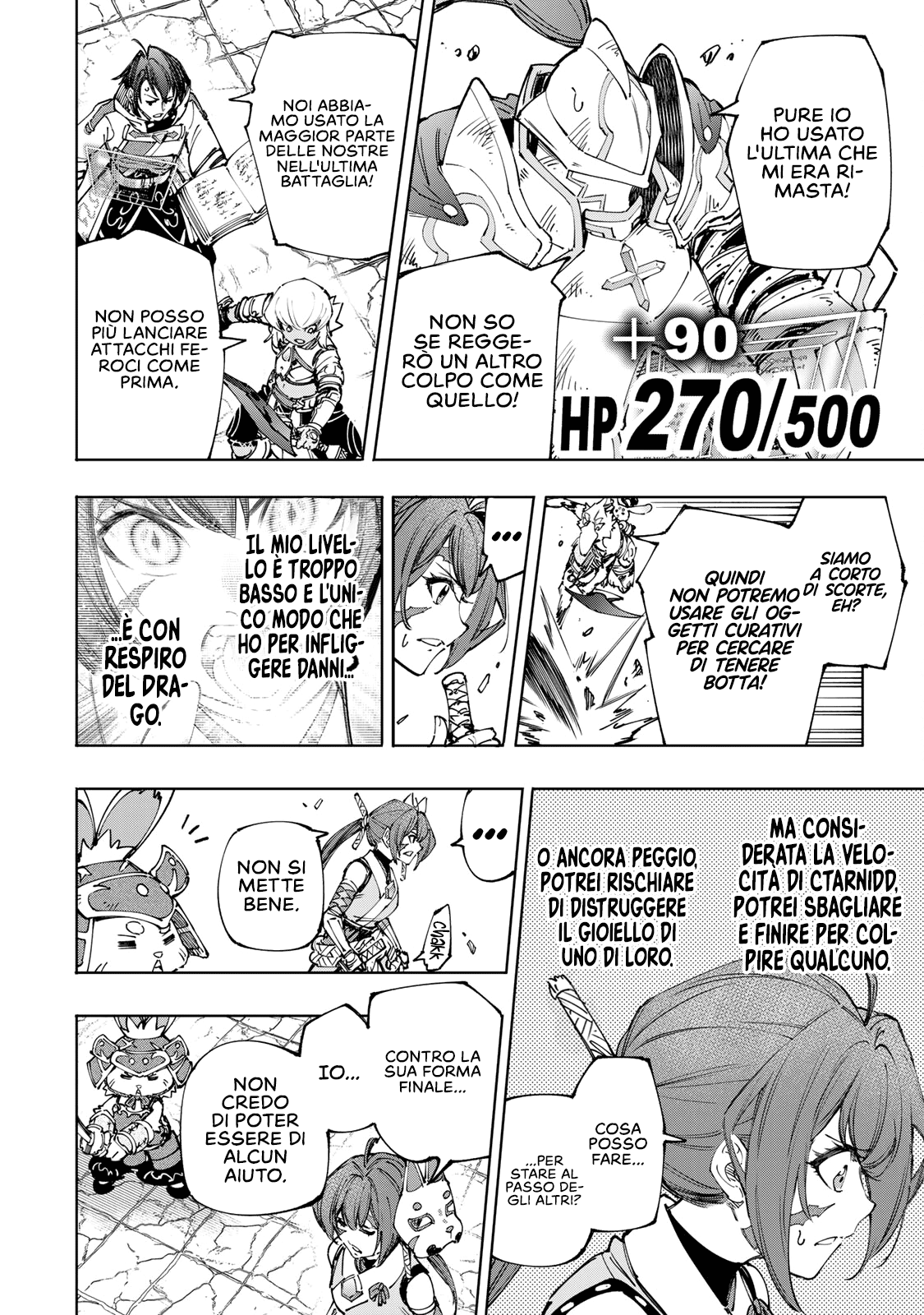 Read Shangri-La Frontier IT Manga Online