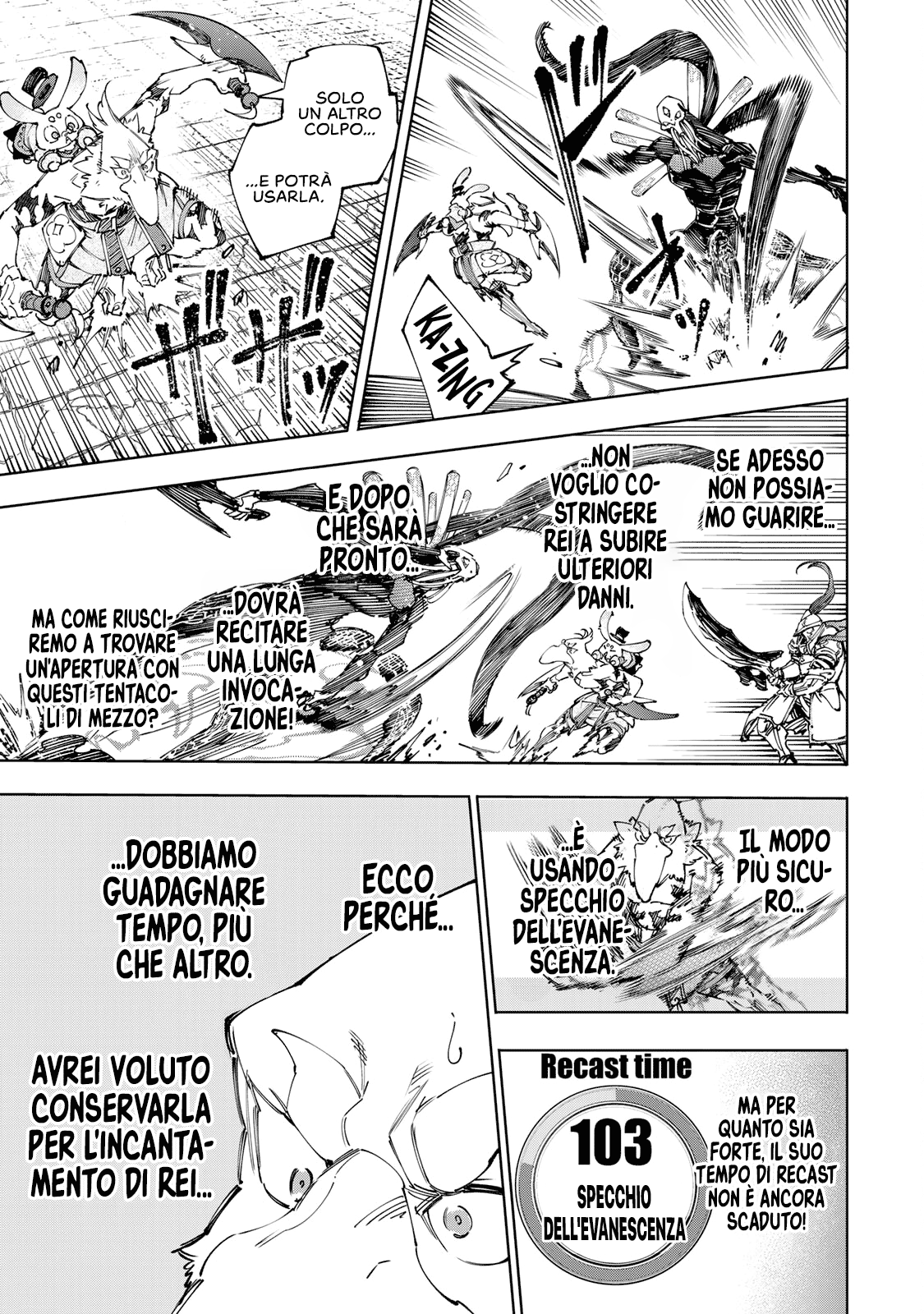 Read Shangri-La Frontier IT Manga Online