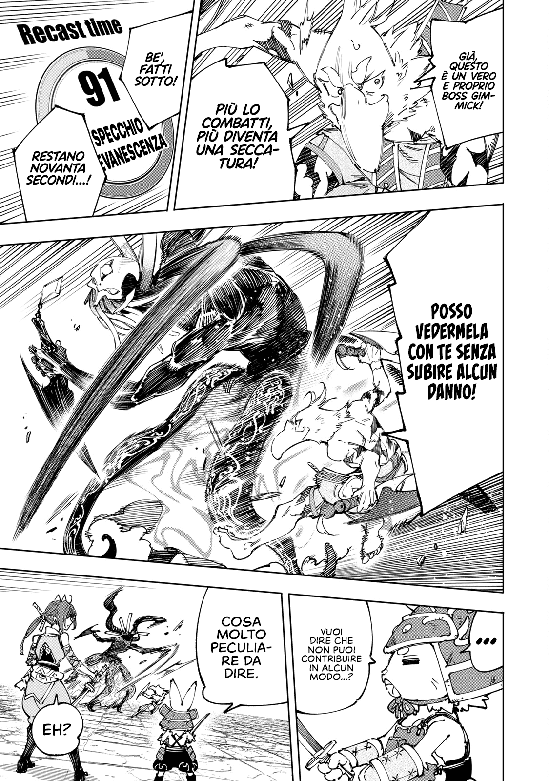 Read Shangri-La Frontier IT Manga Online