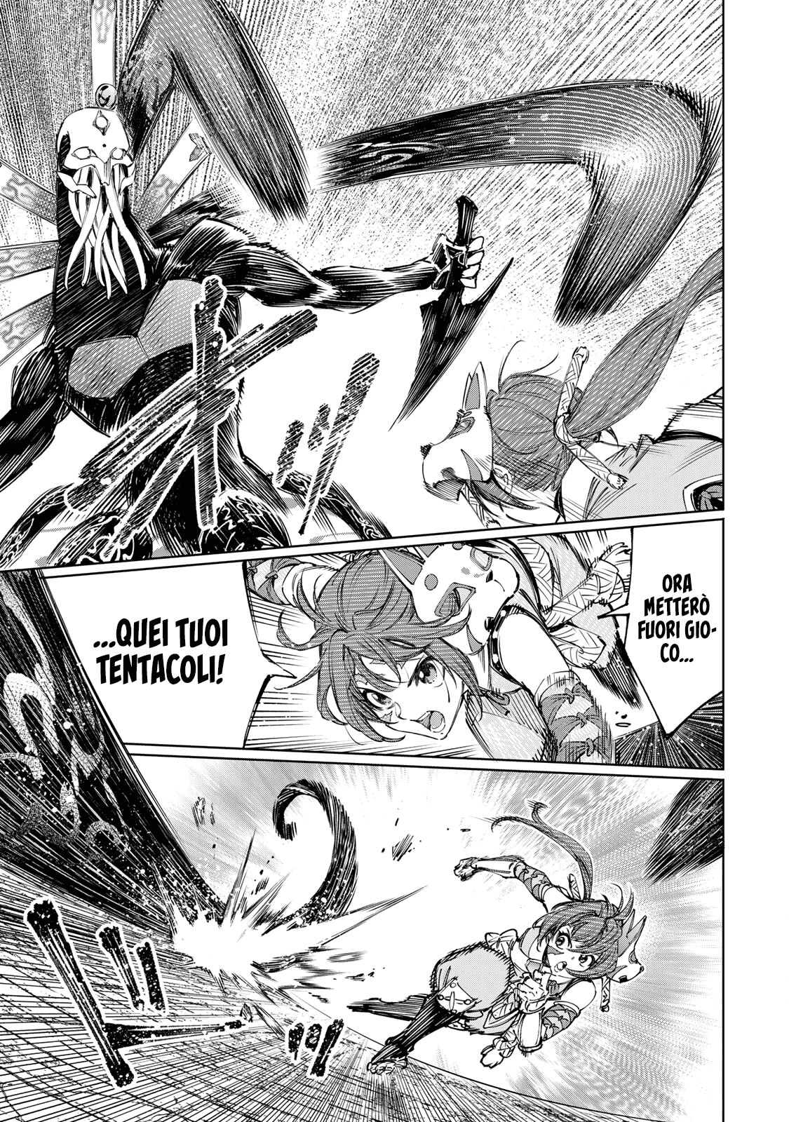 Read Shangri-La Frontier IT Manga Online