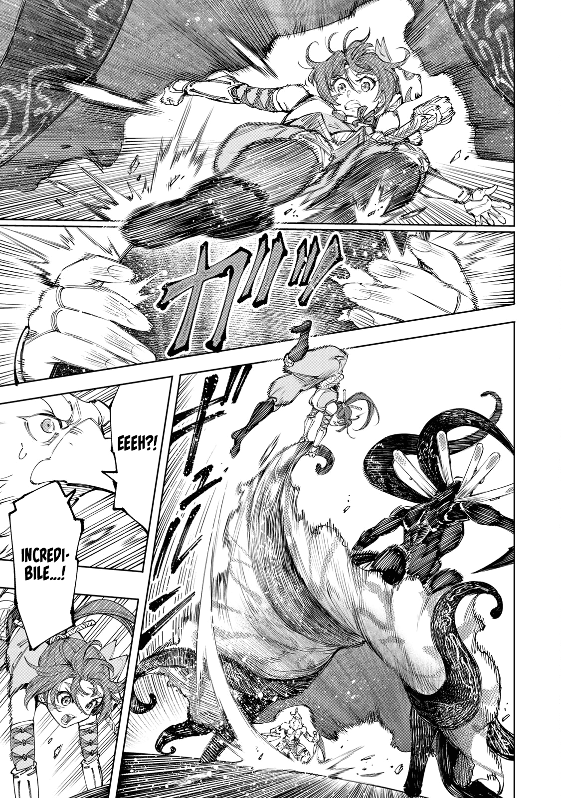 Read Shangri-La Frontier IT Manga Online