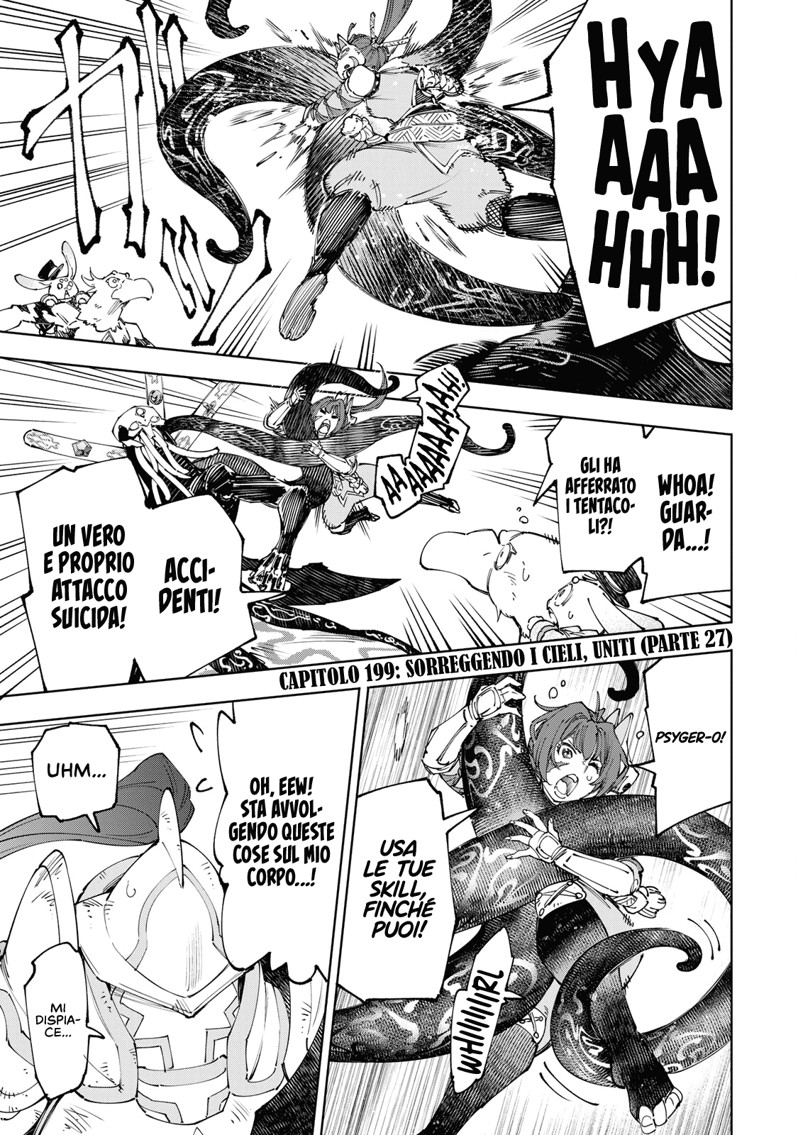 Read Shangri-La Frontier IT Manga Online