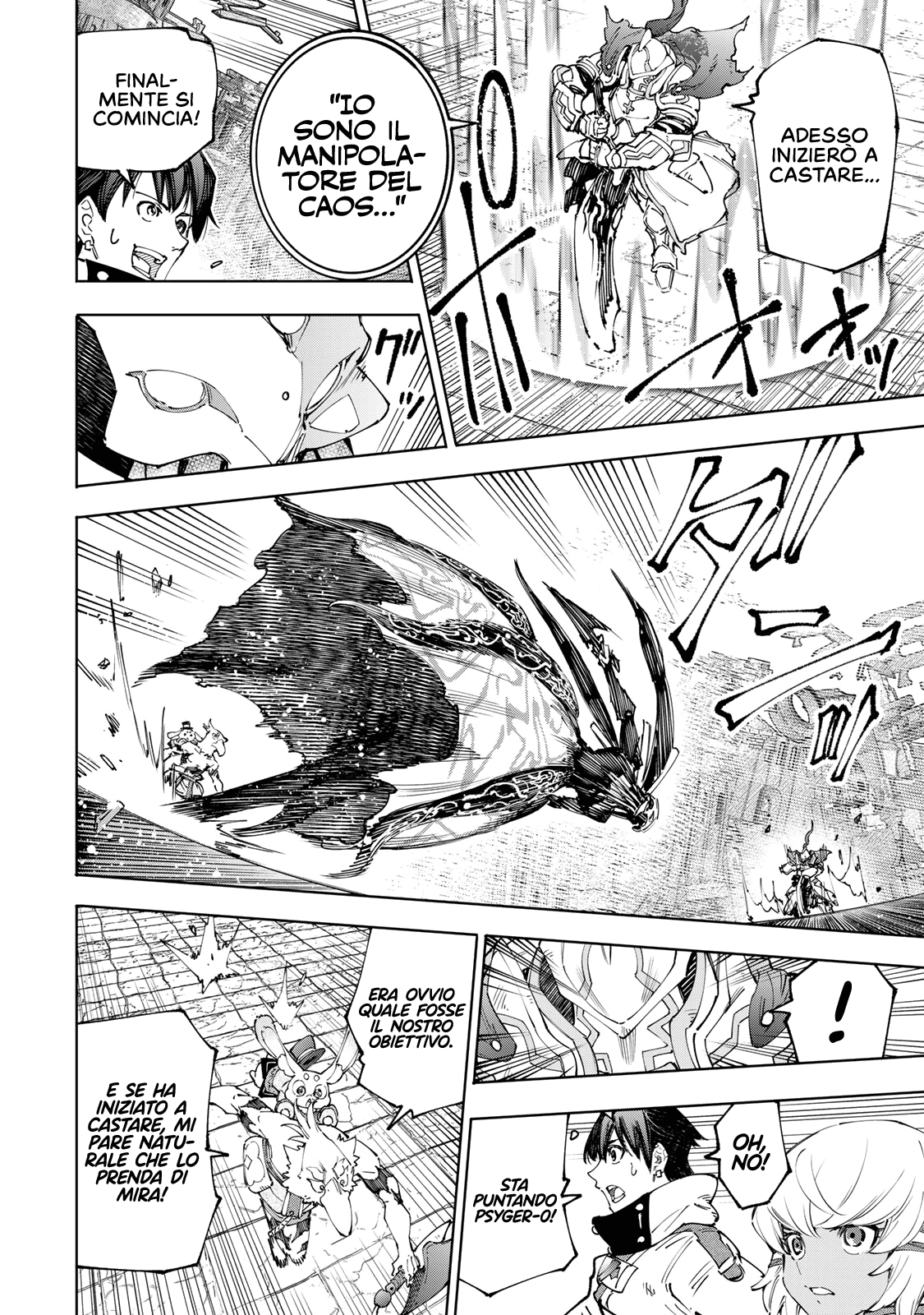 Read Shangri-La Frontier IT Manga Online