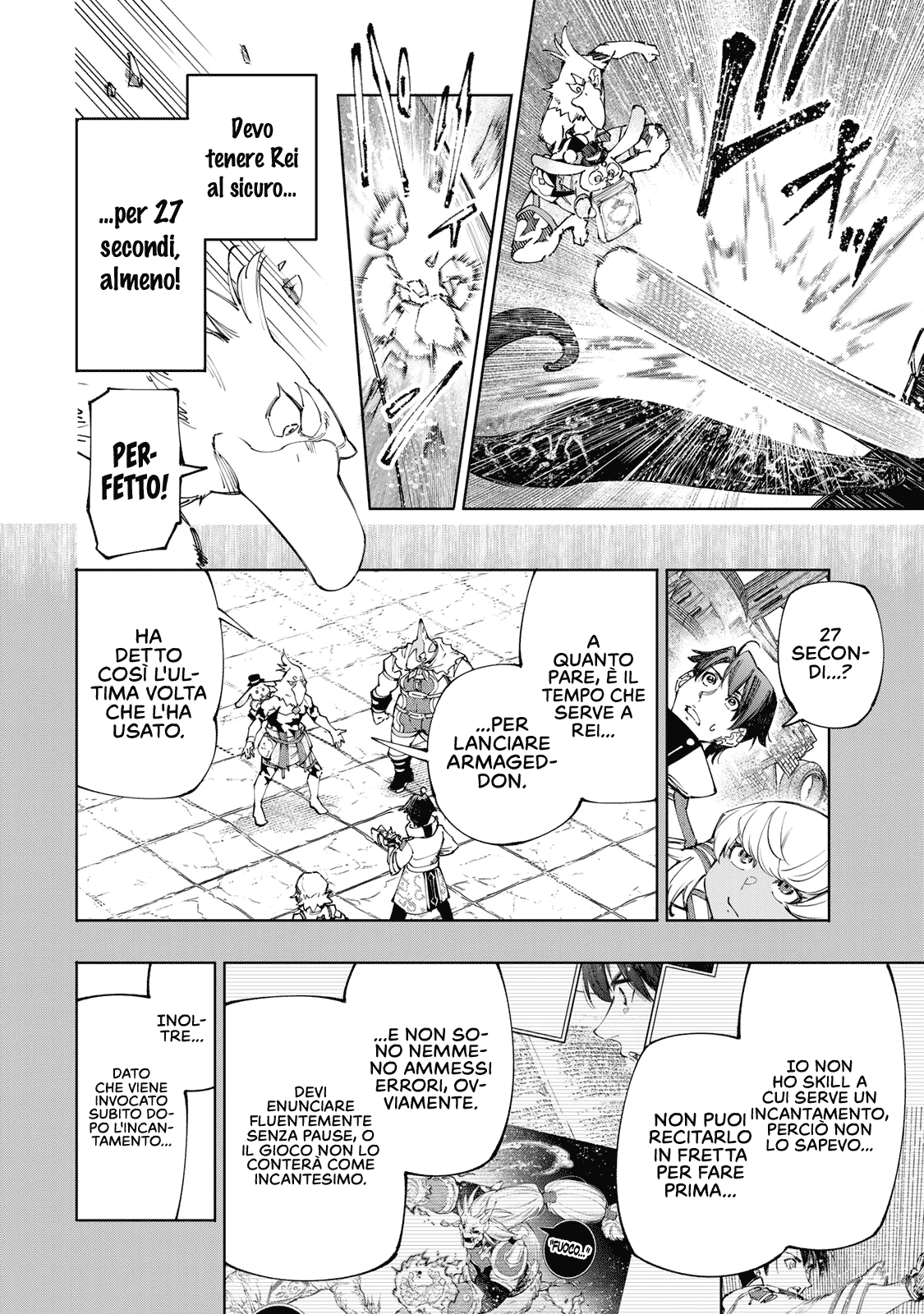 Read Shangri-La Frontier IT Manga Online