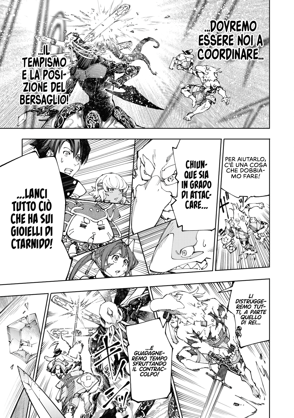 Read Shangri-La Frontier IT Manga Online