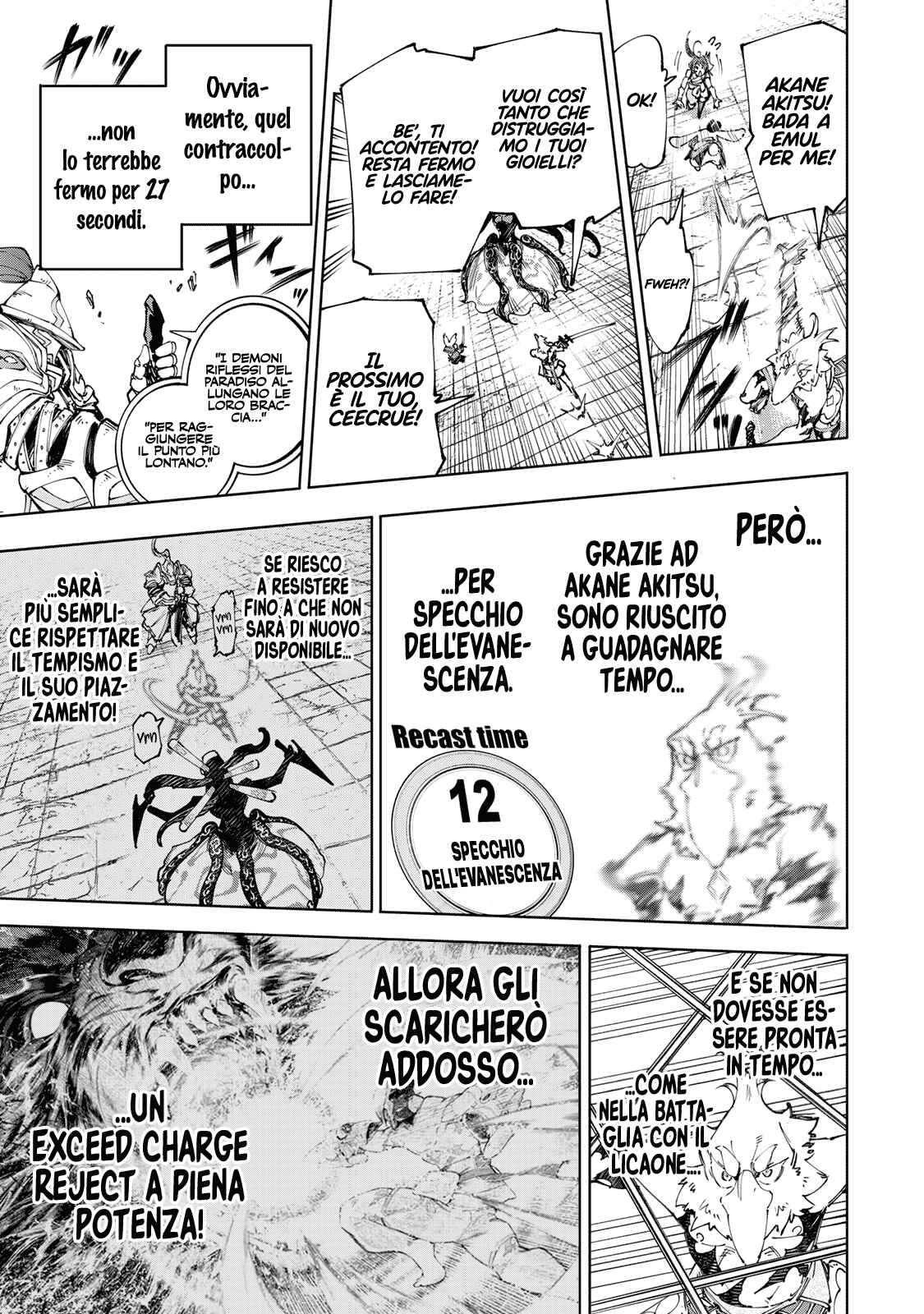 Read Shangri-La Frontier IT Manga Online