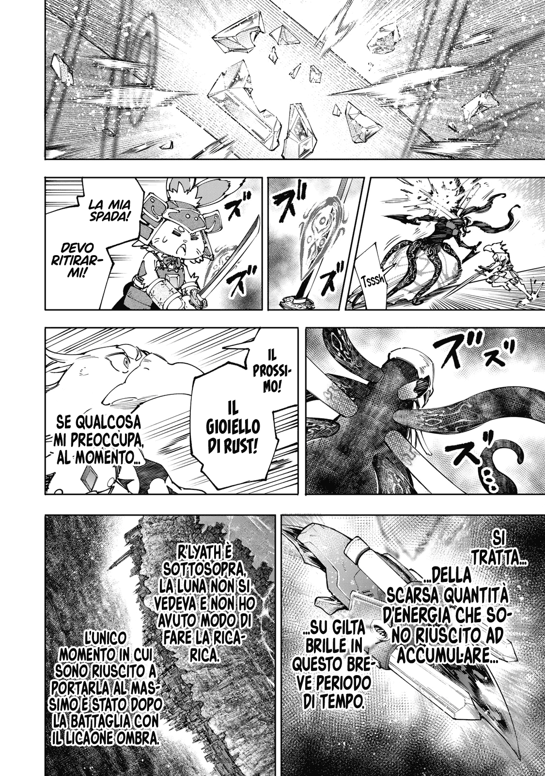 Read Shangri-La Frontier IT Manga Online