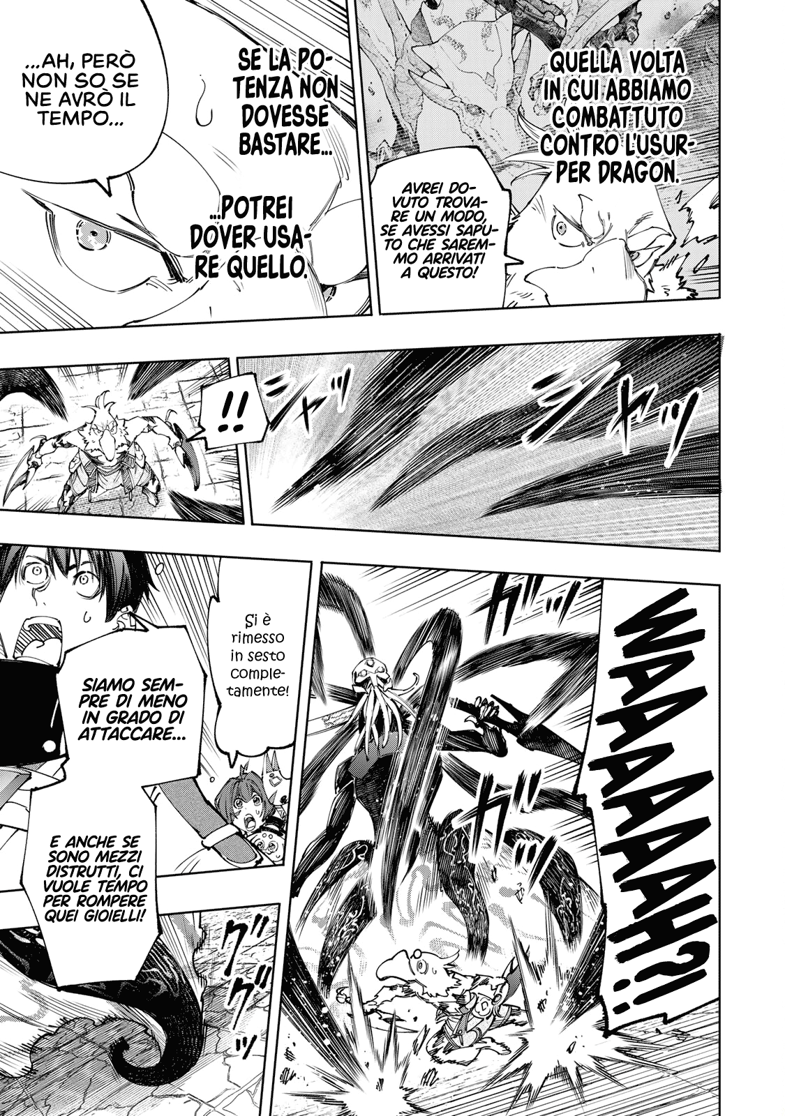 Read Shangri-La Frontier IT Manga Online