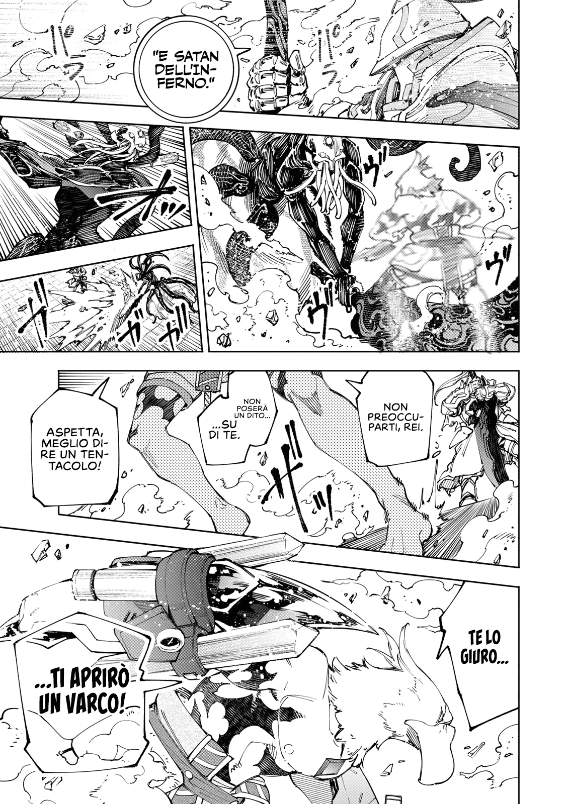 Read Shangri-La Frontier IT Manga Online