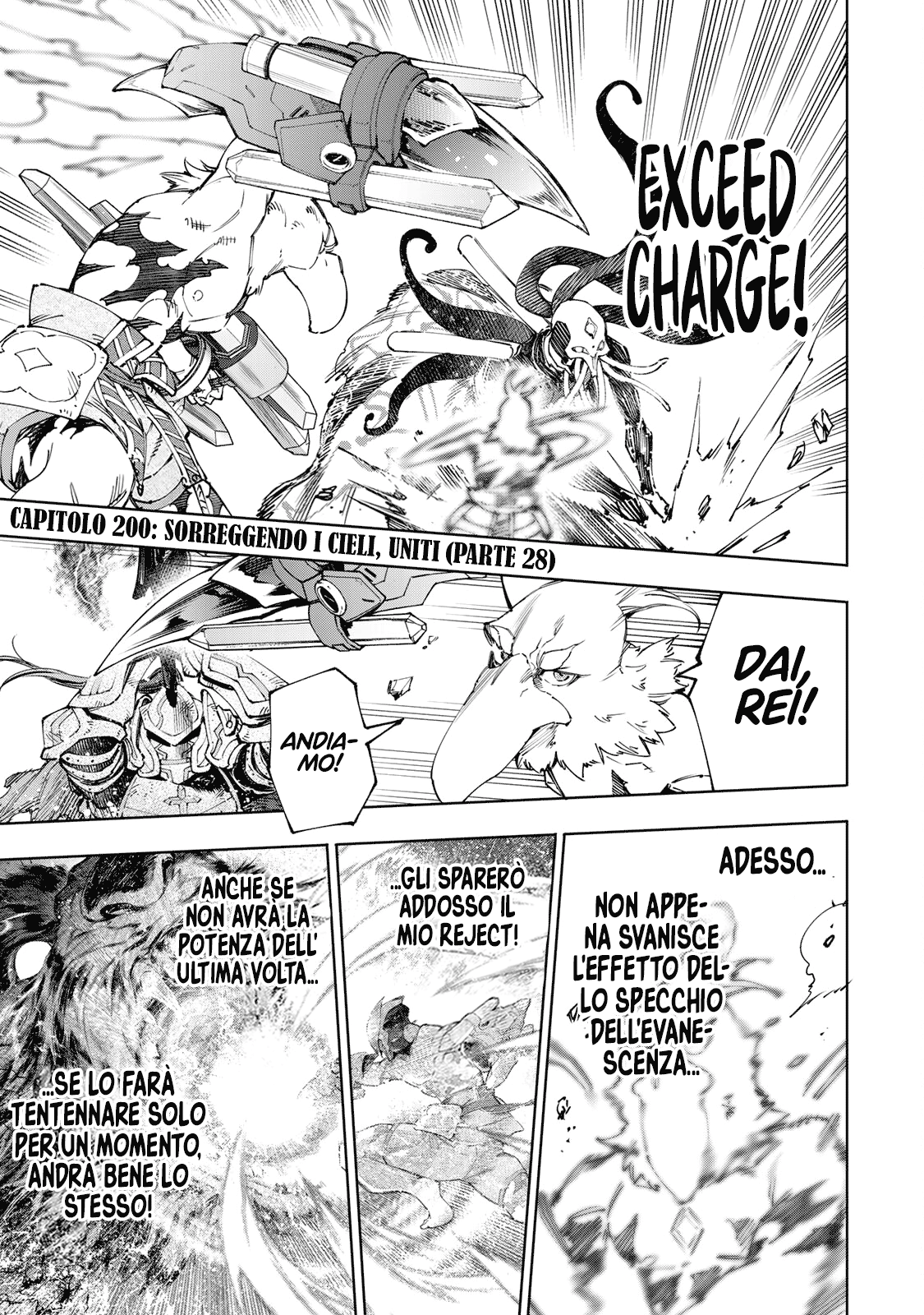 Read Shangri-La Frontier IT Manga Online
