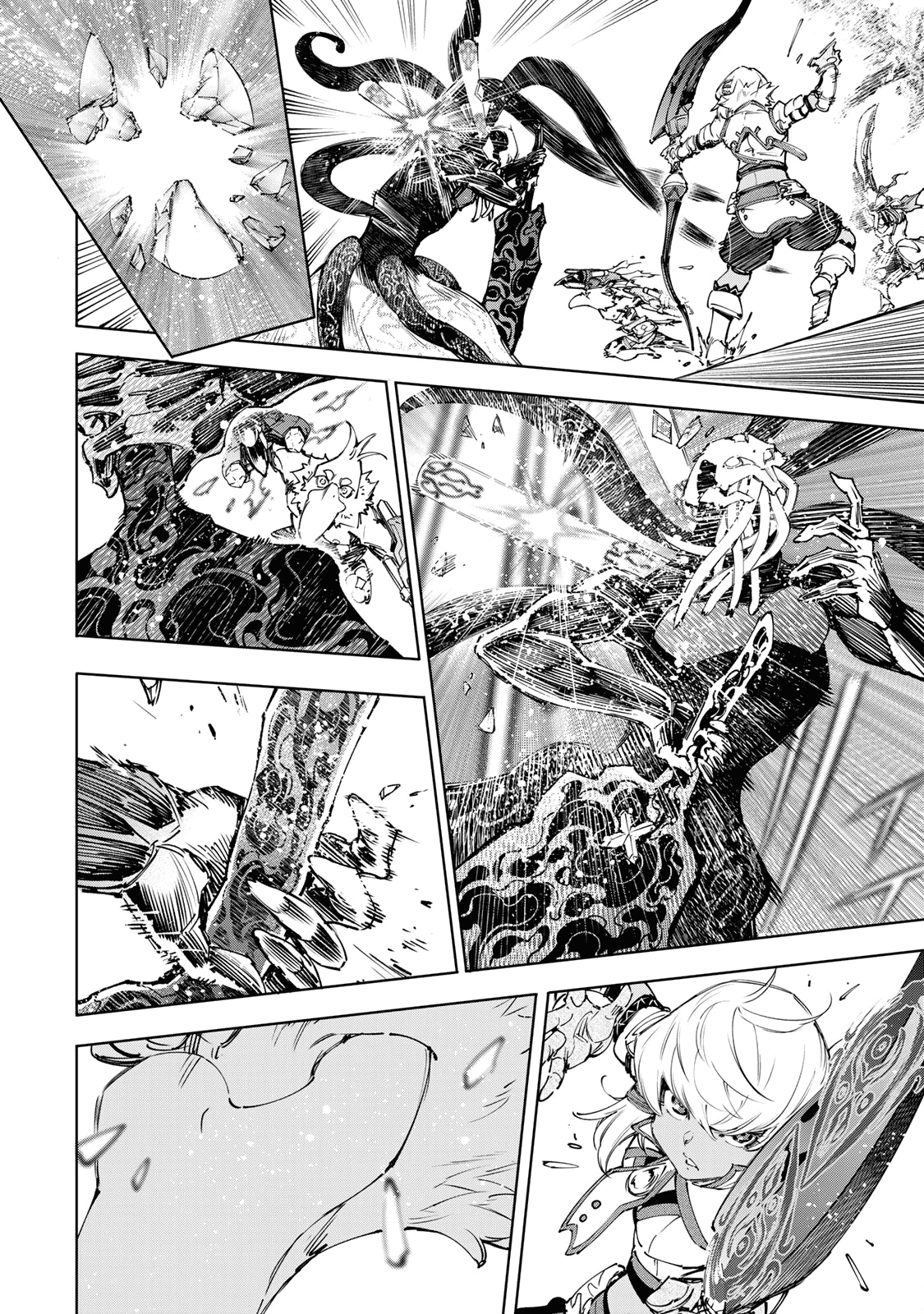 Read Shangri-La Frontier IT Manga Online