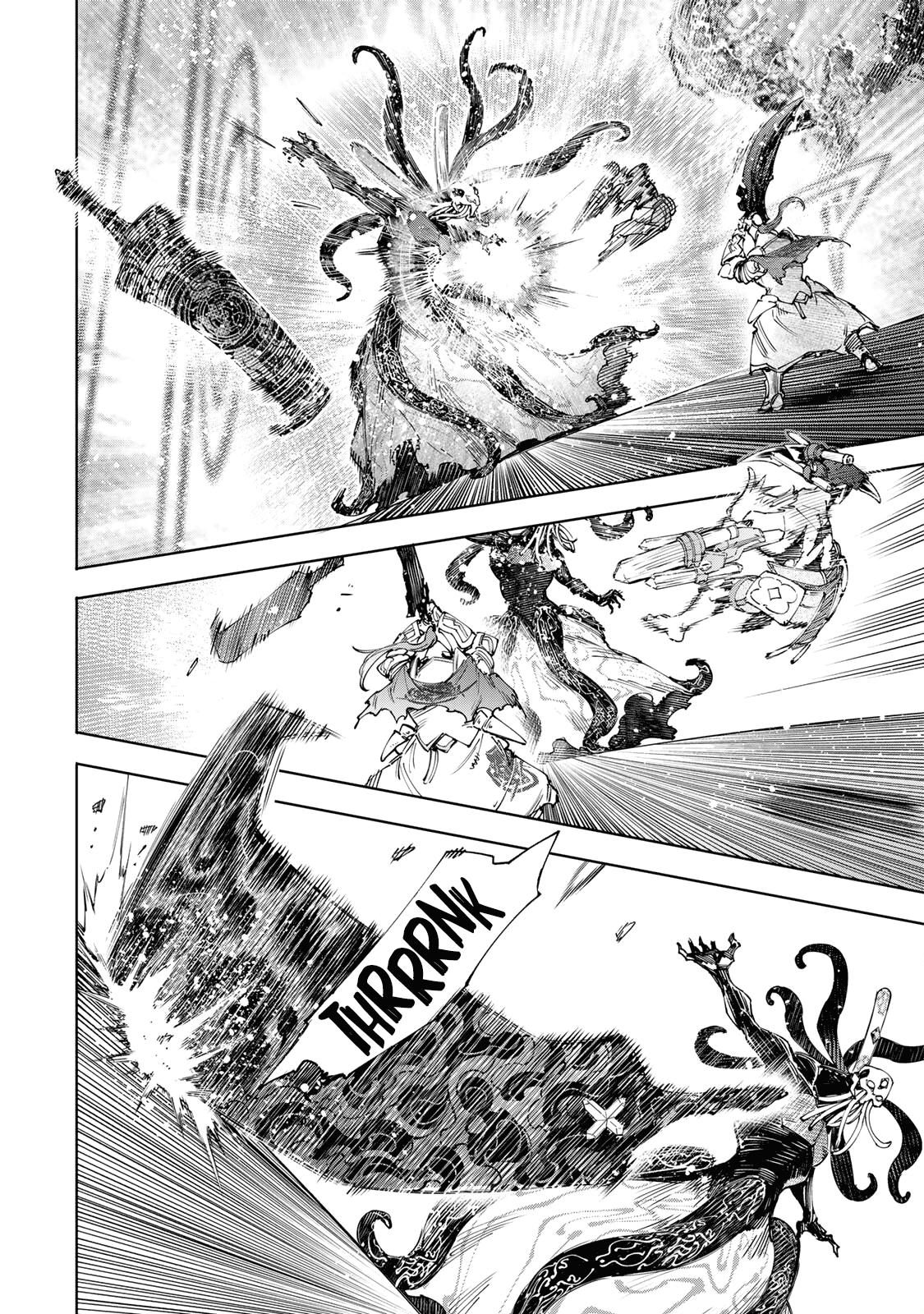 Read Shangri-La Frontier IT Manga Online