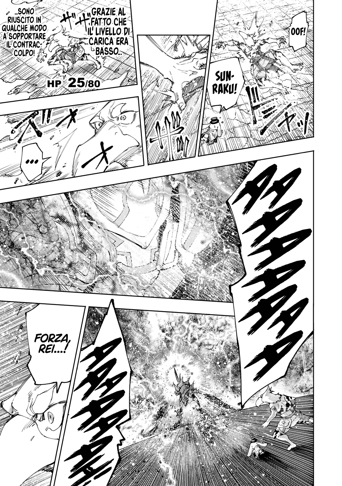 Read Shangri-La Frontier IT Manga Online