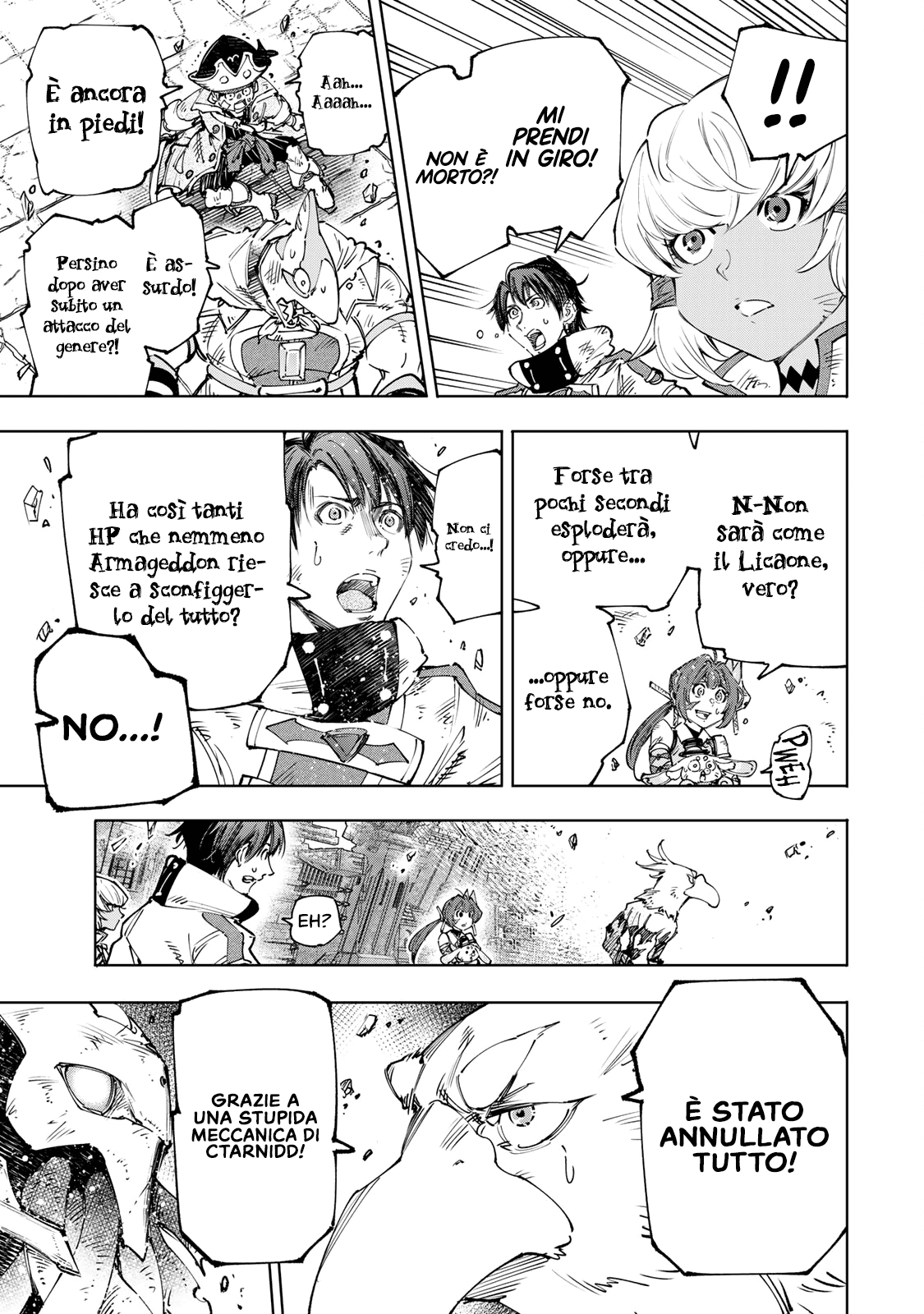 Read Shangri-La Frontier IT Manga Online