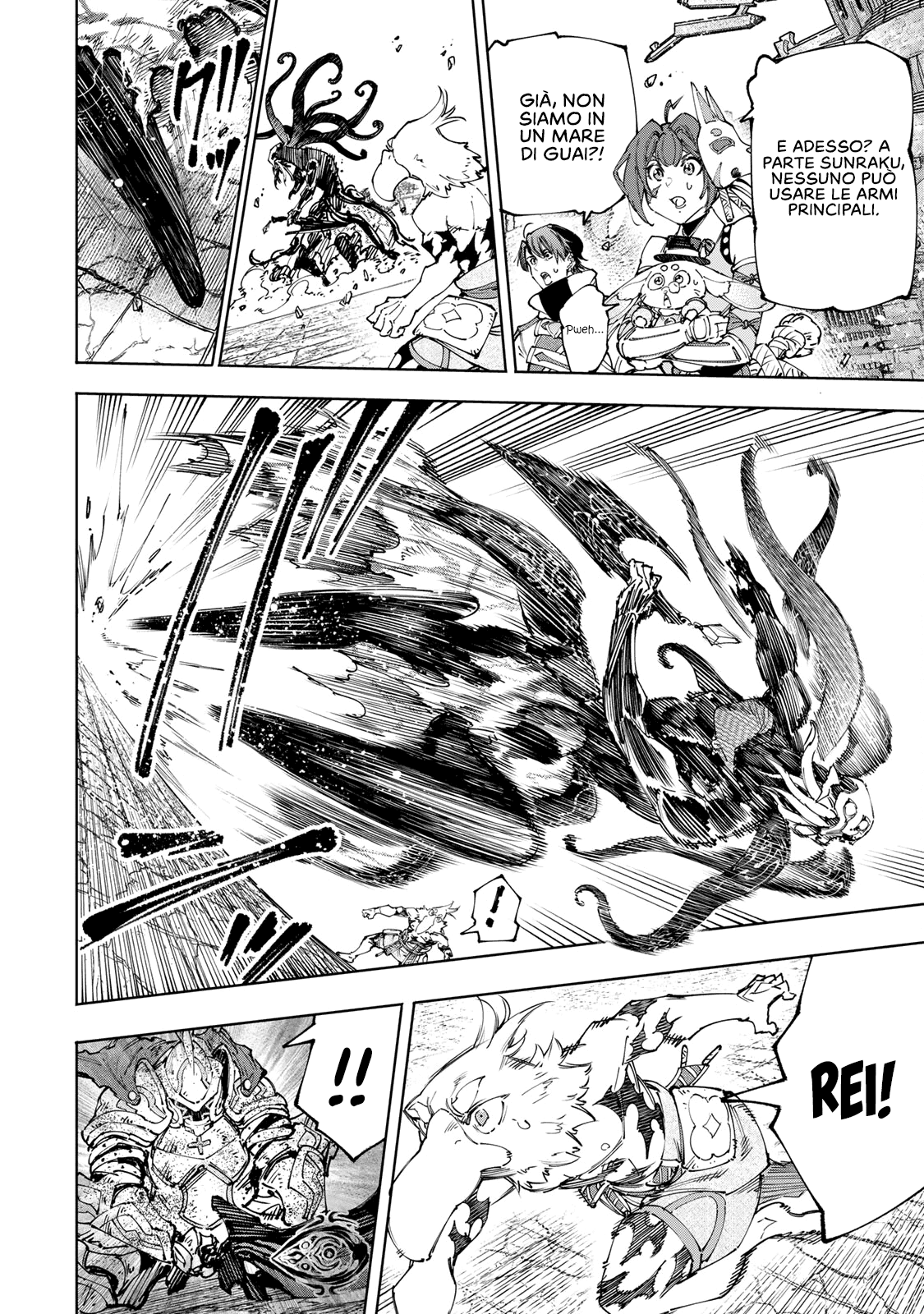 Read Shangri-La Frontier IT Manga Online