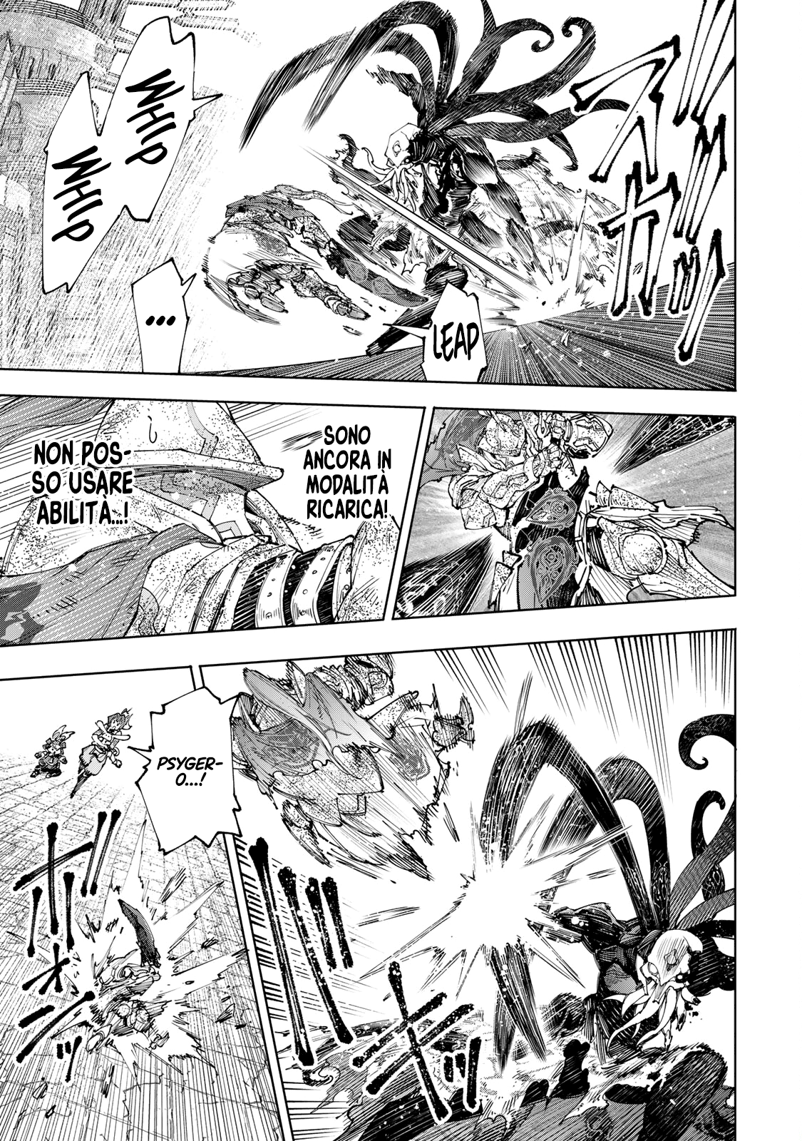 Read Shangri-La Frontier IT Manga Online