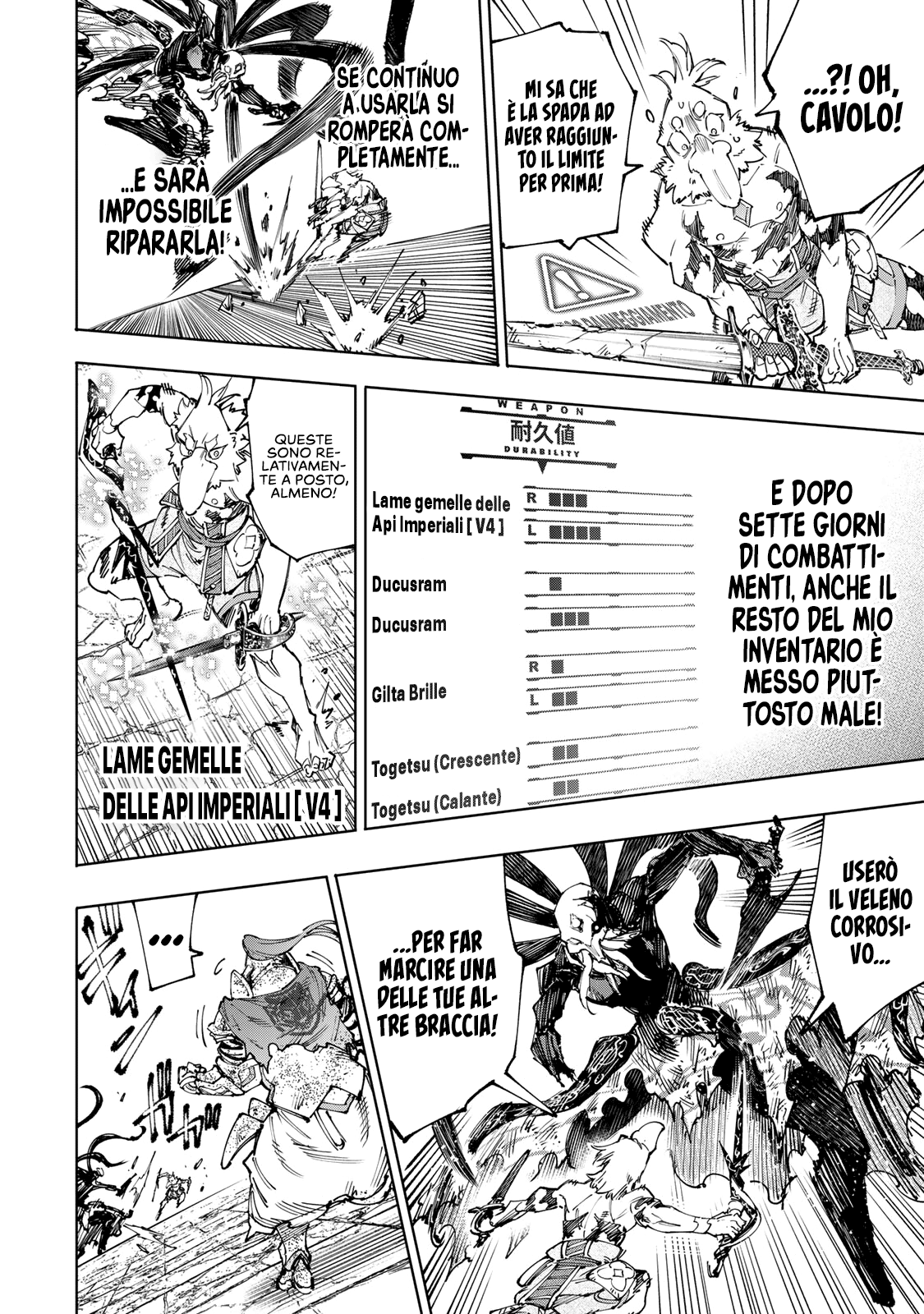 Read Shangri-La Frontier IT Manga Online