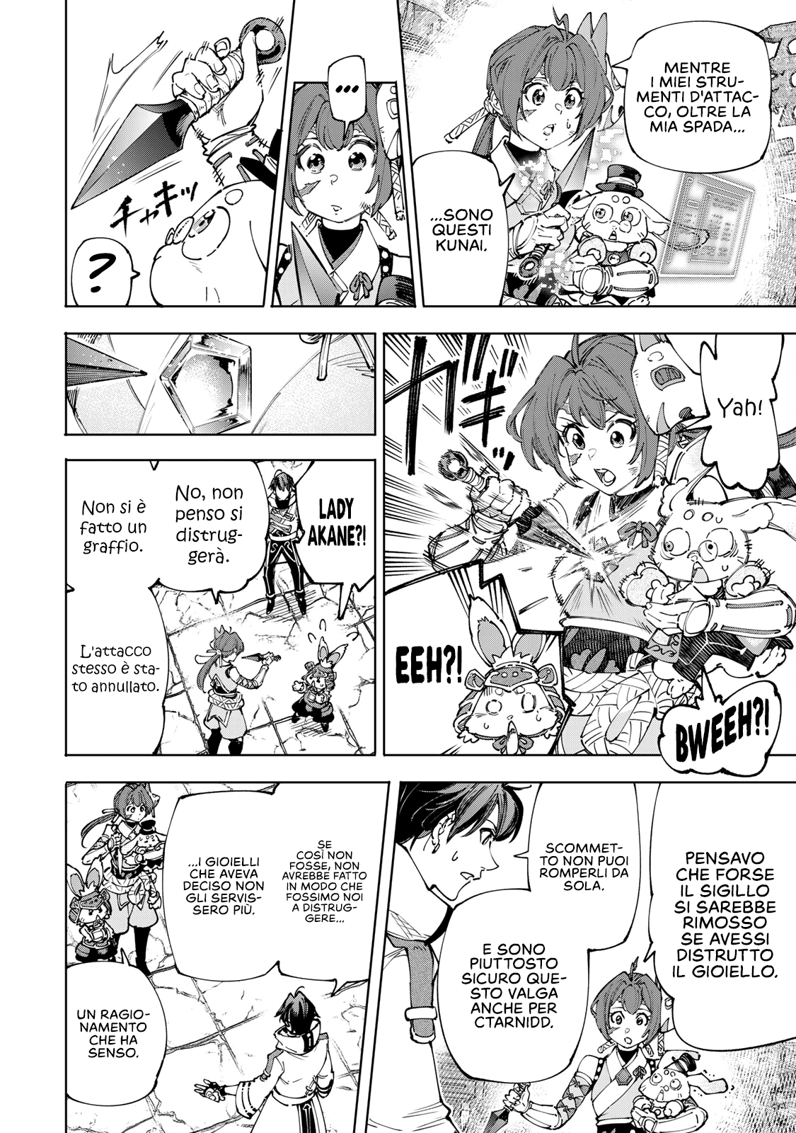 Read Shangri-La Frontier IT Manga Online