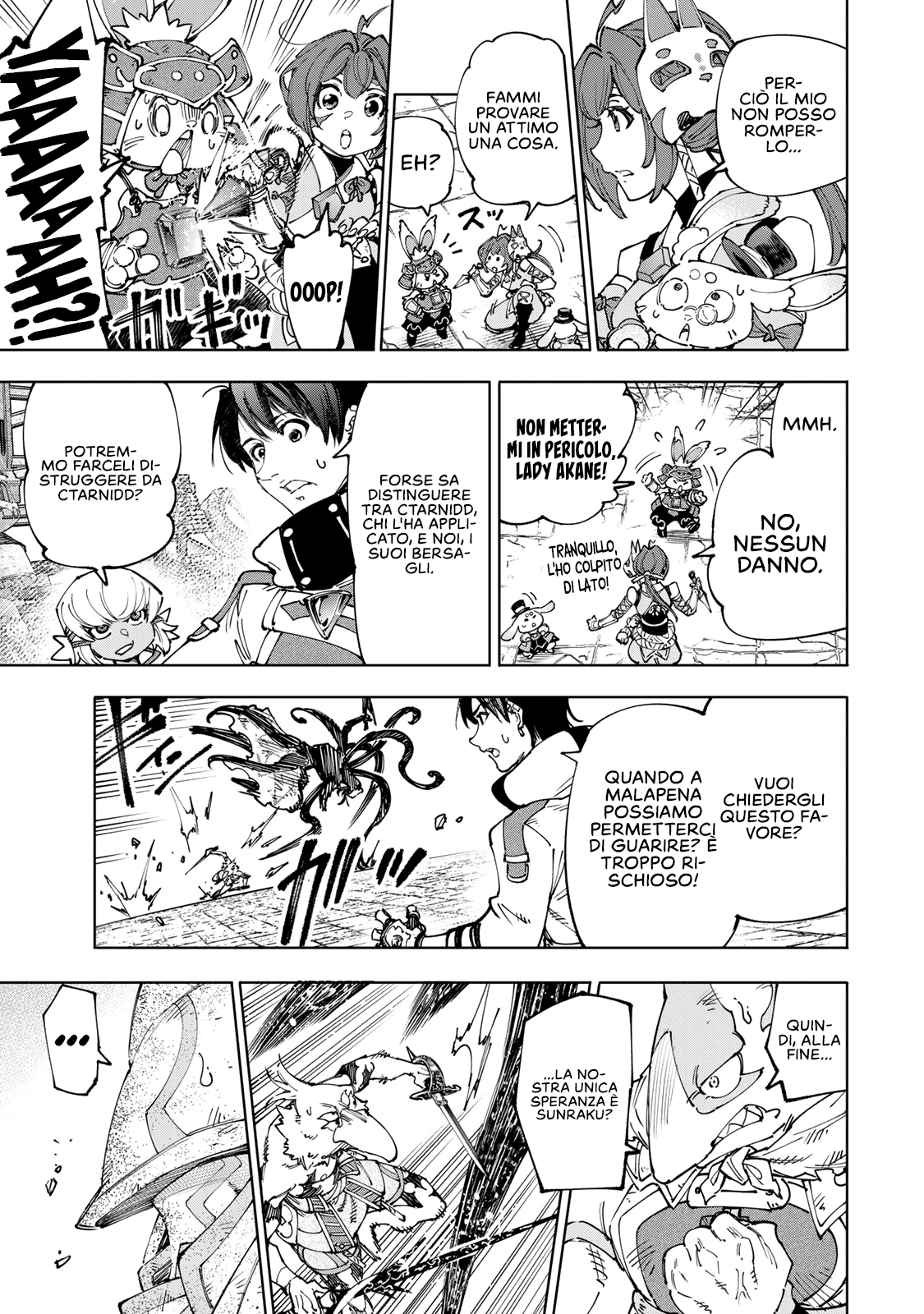 Read Shangri-La Frontier IT Manga Online