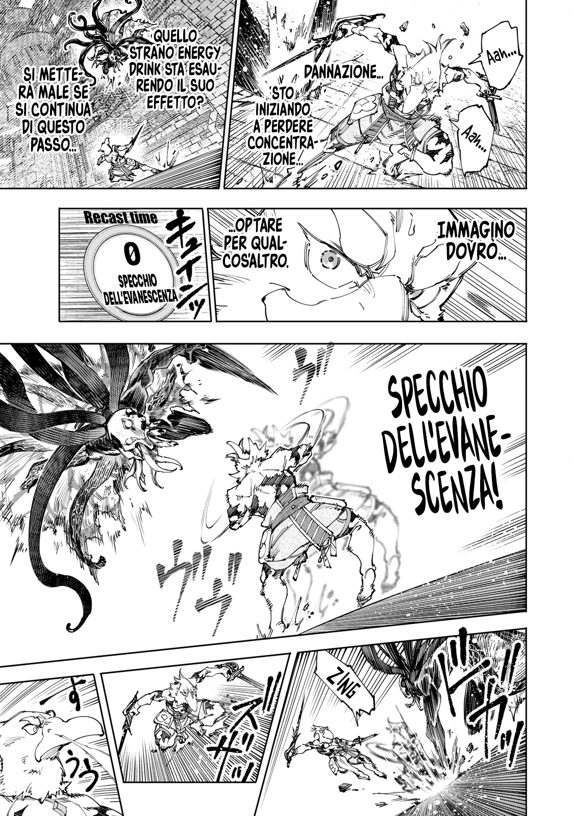 Read Shangri-La Frontier IT Manga Online