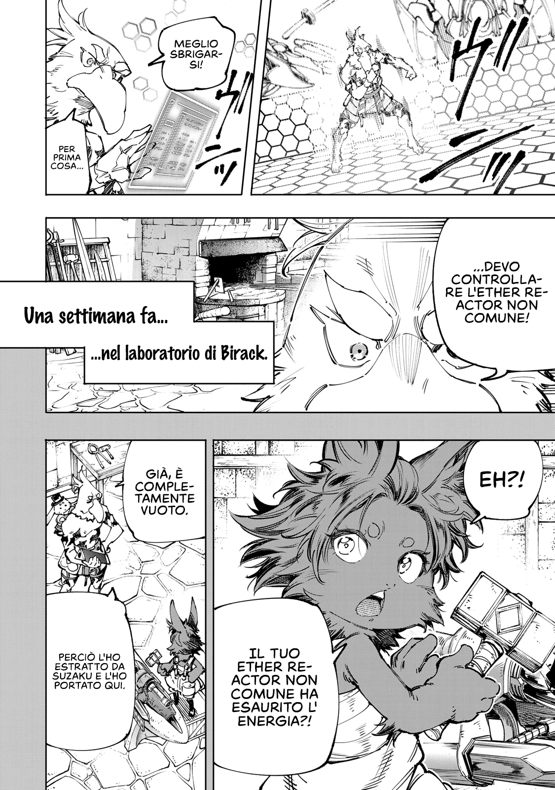 Read Shangri-La Frontier IT Manga Online