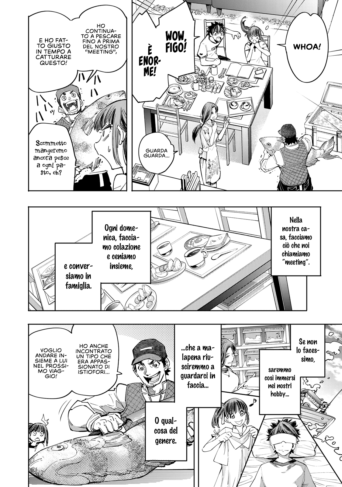 Read Shangri-La Frontier IT Manga Online