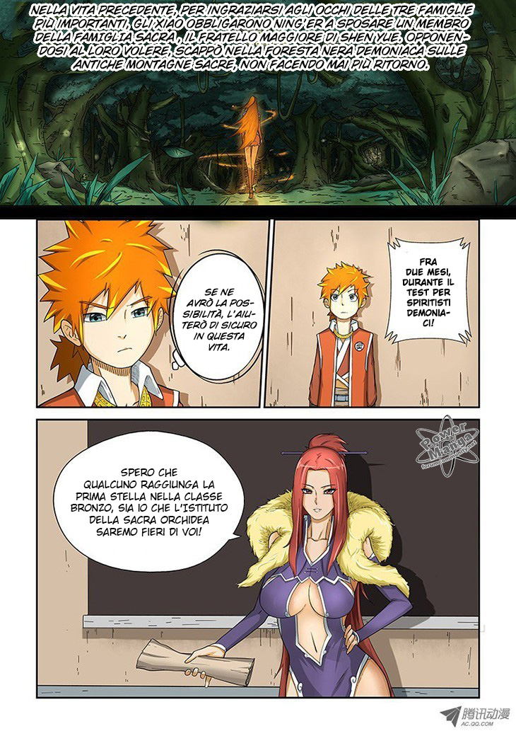 Read Tales of Demons and Gods IT Manga Online