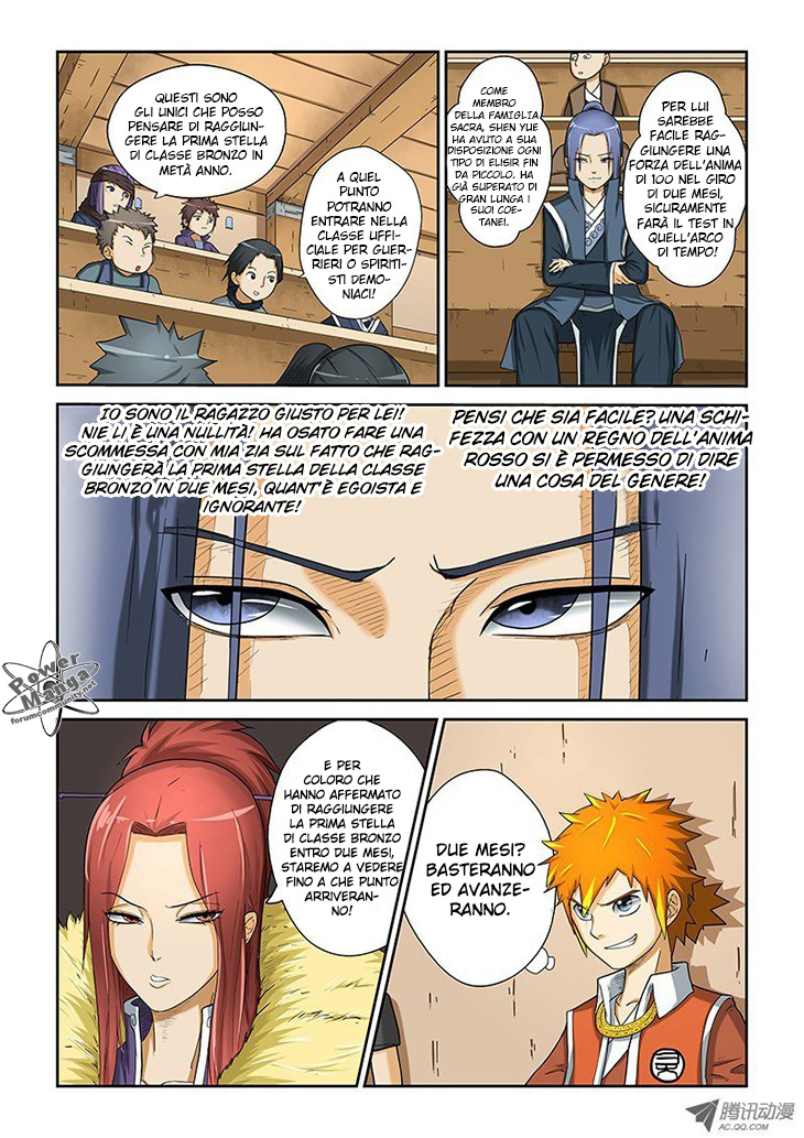 Read Tales of Demons and Gods IT Manga Online
