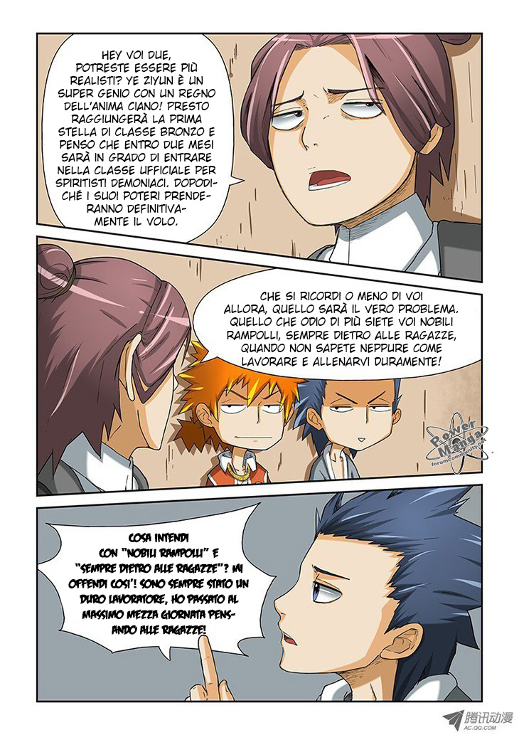 Read Tales of Demons and Gods IT Manga Online