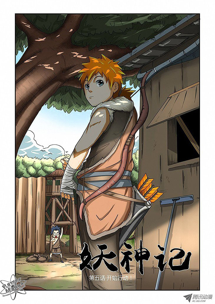 Read Tales of Demons and Gods IT Manga Online