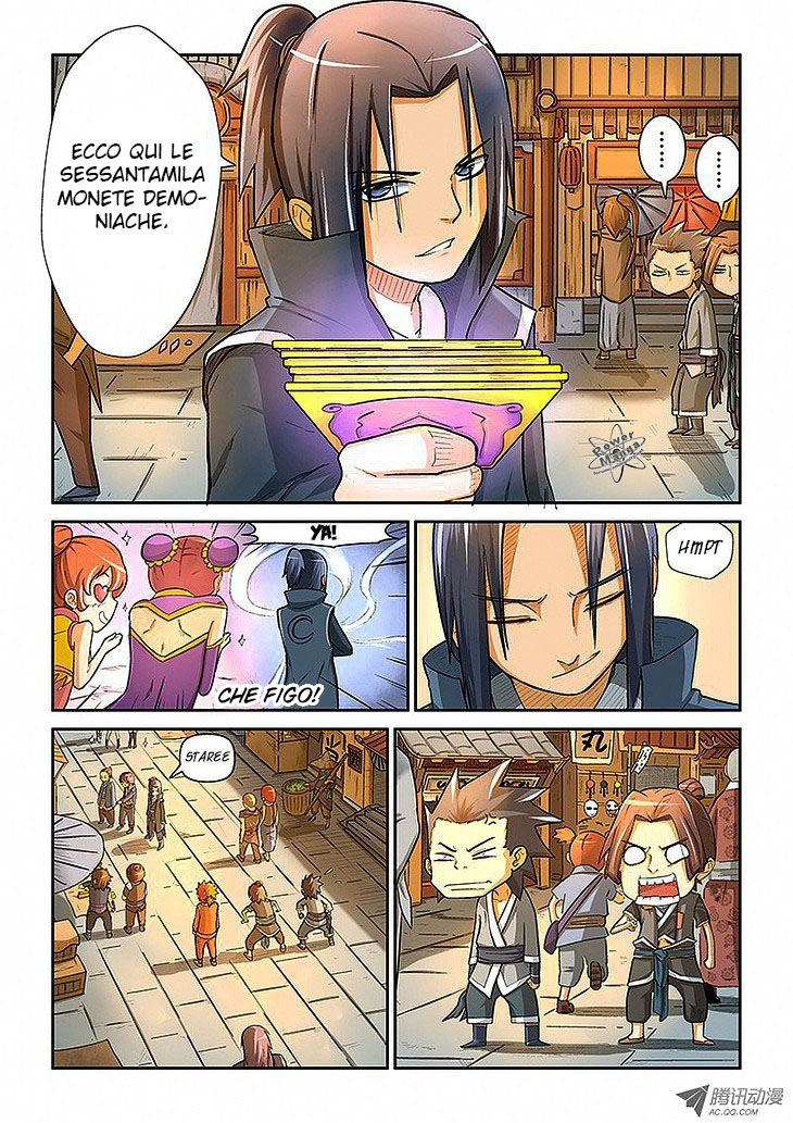 Read Tales of Demons and Gods IT Manga Online