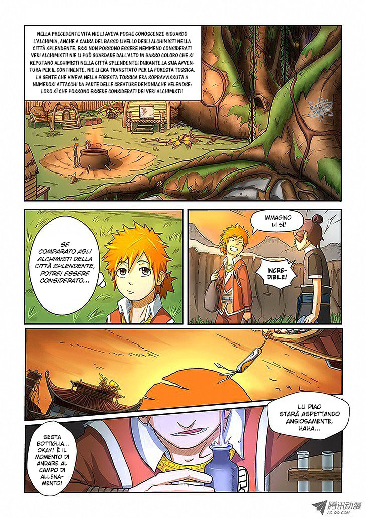 Read Tales of Demons and Gods IT Manga Online