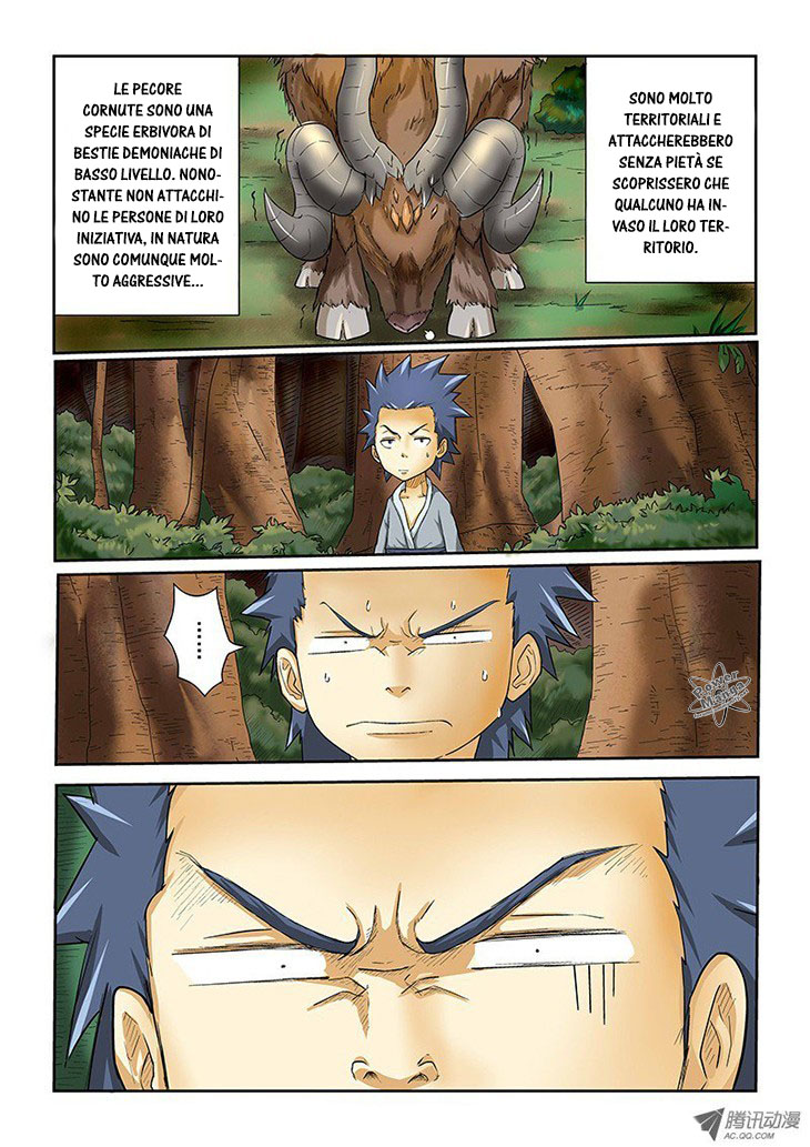 Read Tales of Demons and Gods IT Manga Online