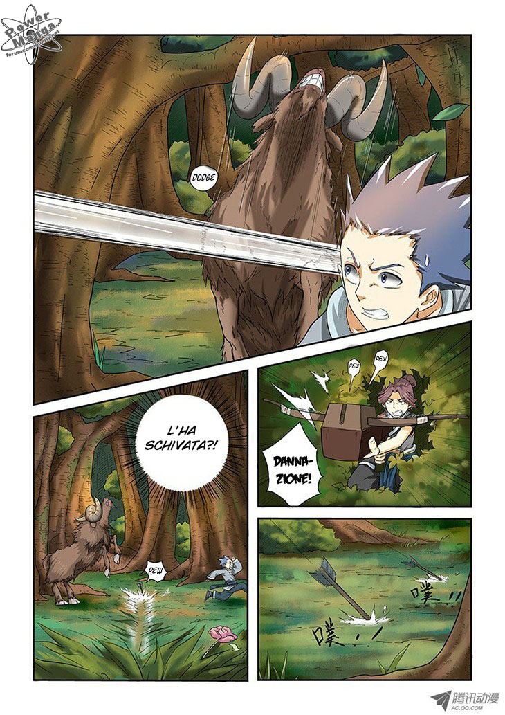 Read Tales of Demons and Gods IT Manga Online