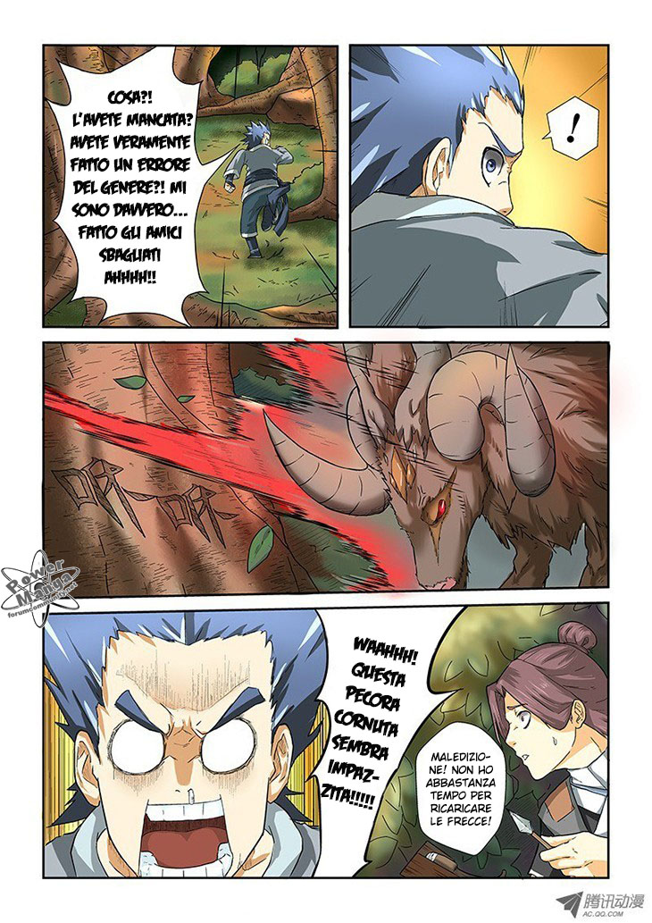 Read Tales of Demons and Gods IT Manga Online