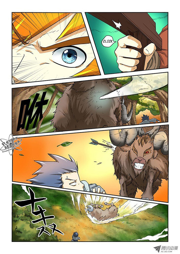Read Tales of Demons and Gods IT Manga Online